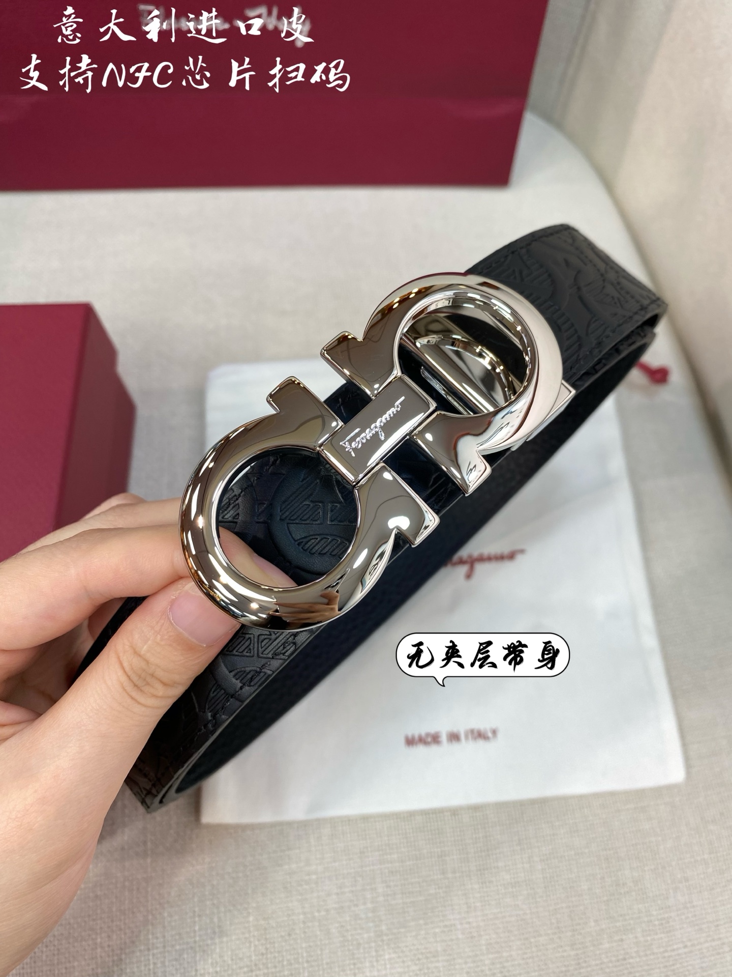 p380 Pro-grade Ferragamo Ferragmu, male belt NFC chip scrutinizer, plus 3.5 cm - 图片 3