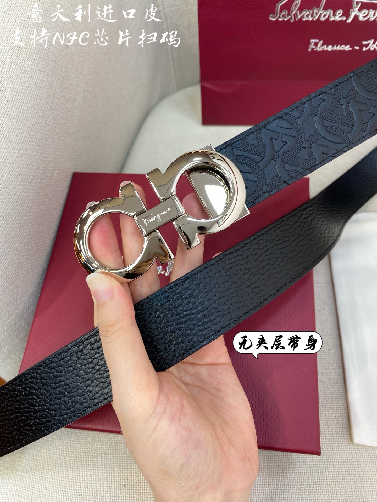 p380 Pro-grade Ferragamo Ferragmu, male belt NFC chip scrutinizer, plus 3.5 cm - 图片 4