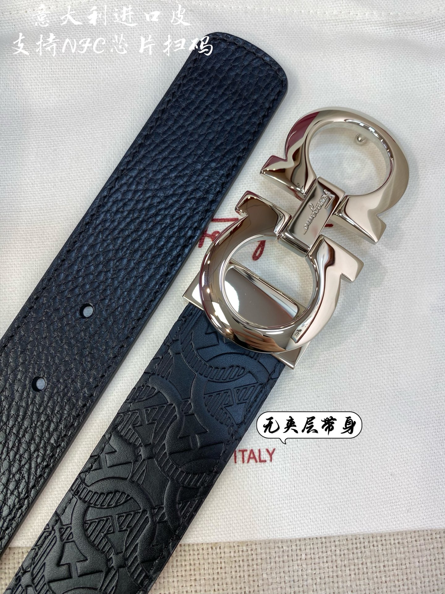 p380 Pro-grade Ferragamo Ferragmu, male belt NFC chip scrutinizer, plus 3.5 cm - 图片 1