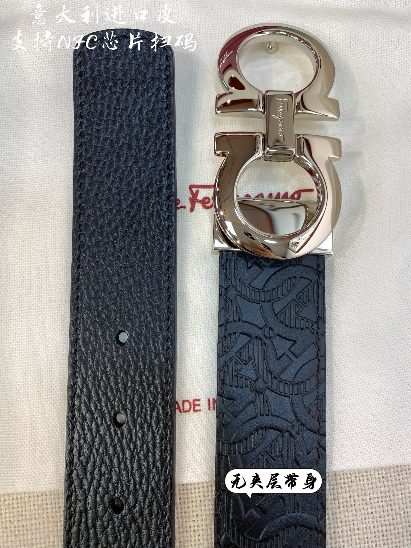 p380 Pro-grade Ferragamo Ferragmu, male belt NFC chip scrutinizer, plus 3.5 cm - 图片 6