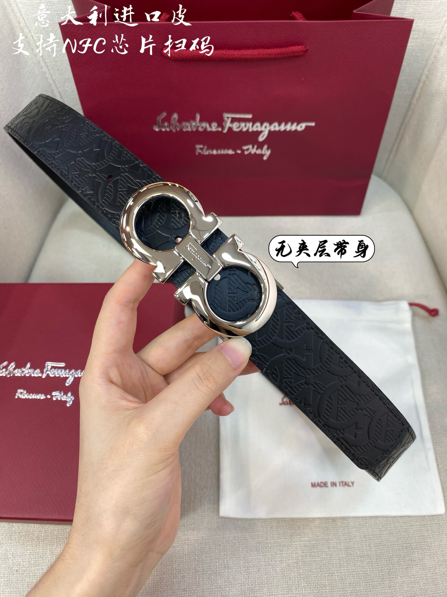 p380 Pro-grade Ferragamo Ferragmu, male belt NFC chip scrutinizer, plus 3.5 cm - 图片 5