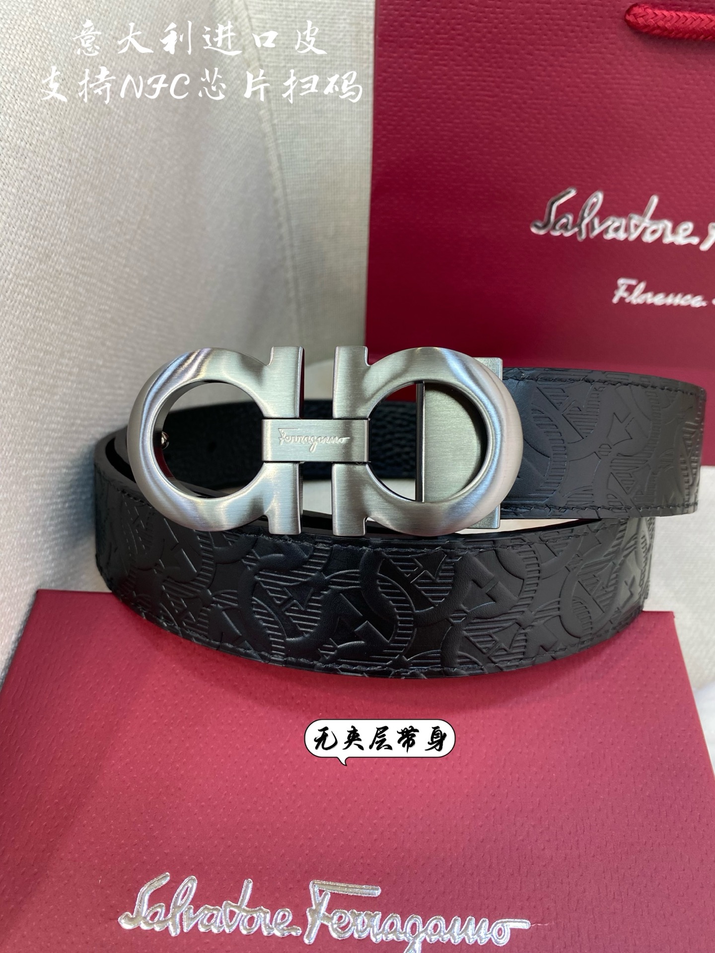 p380 Pro-grade Ferragamo Ferragmu, male belt NFC chip scrutinizer, plus 3.5 cm - 图片 2