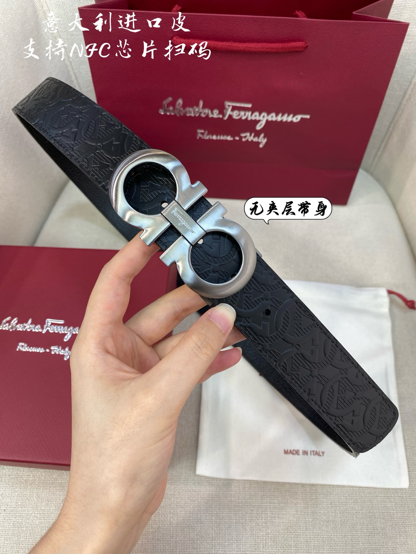 p380 Pro-grade Ferragamo Ferragmu, male belt NFC chip scrutinizer, plus 3.5 cm - 图片 5