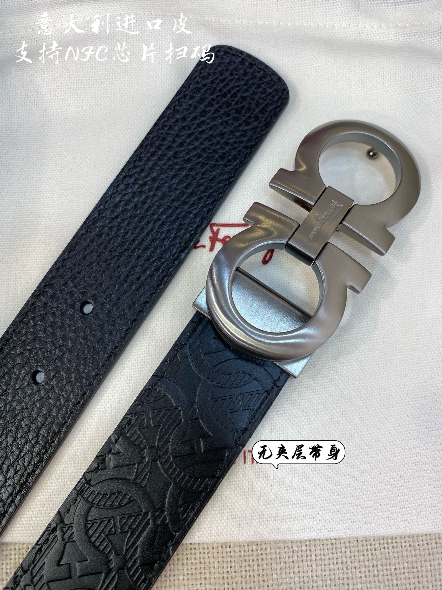 p380 Pro-grade Ferragamo Ferragmu, male belt NFC chip scrutinizer, plus 3.5 cm - 图片 1