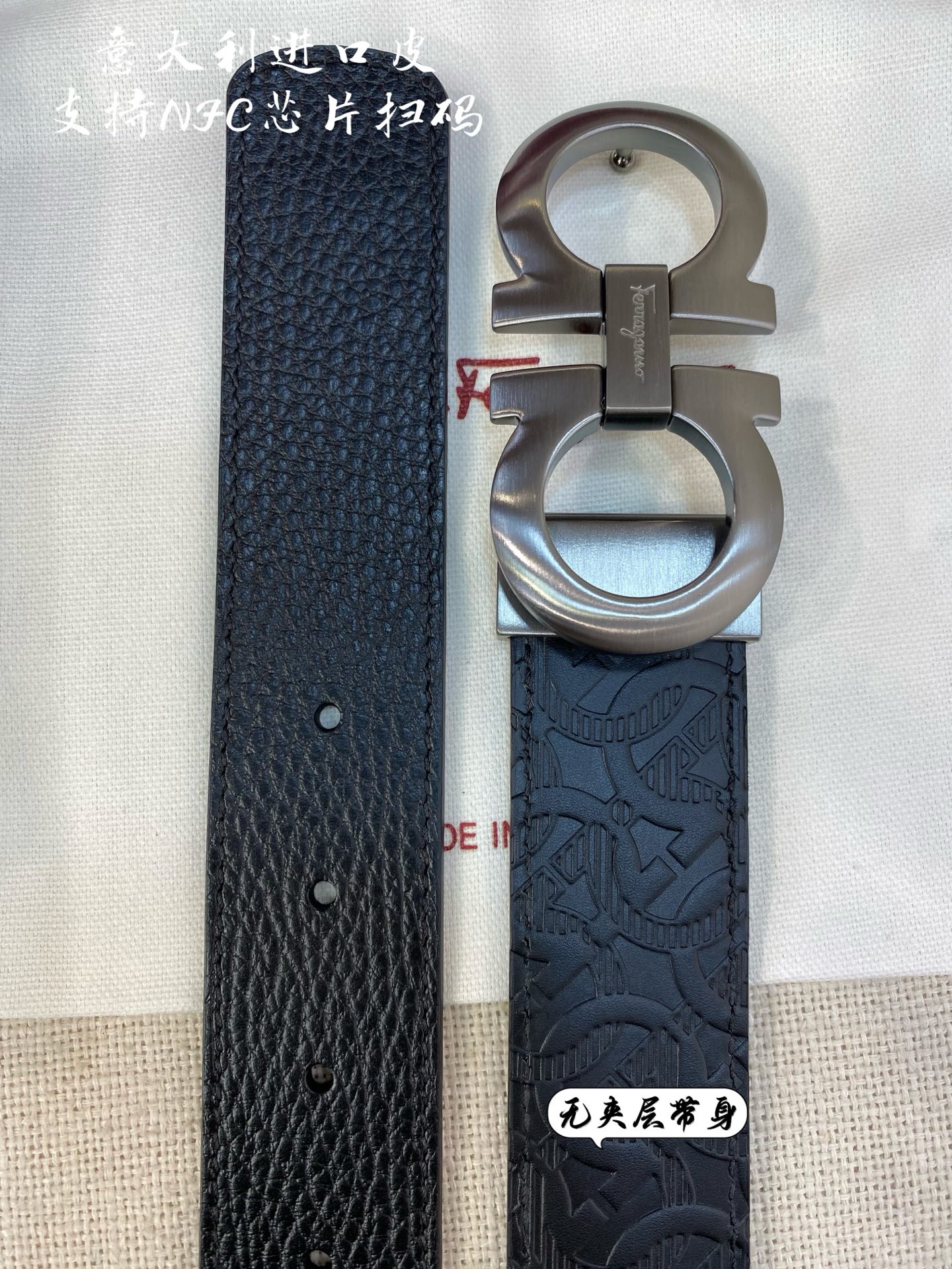 p380 Pro-grade Ferragamo Ferragmu, male belt NFC chip scrutinizer, plus 3.5 cm - 图片 6