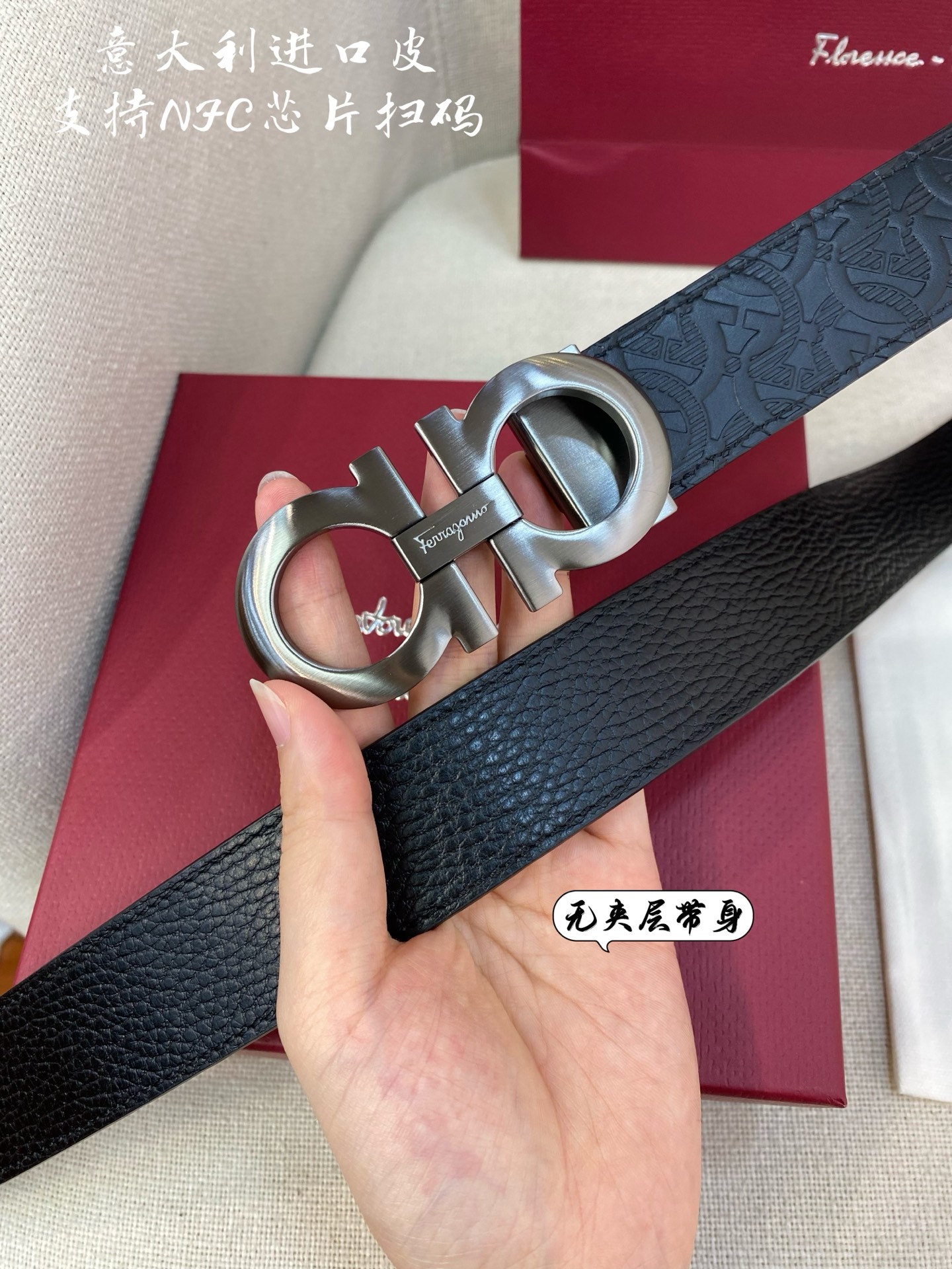 p380 Pro-grade Ferragamo Ferragmu, male belt NFC chip scrutinizer, plus 3.5 cm - 图片 4