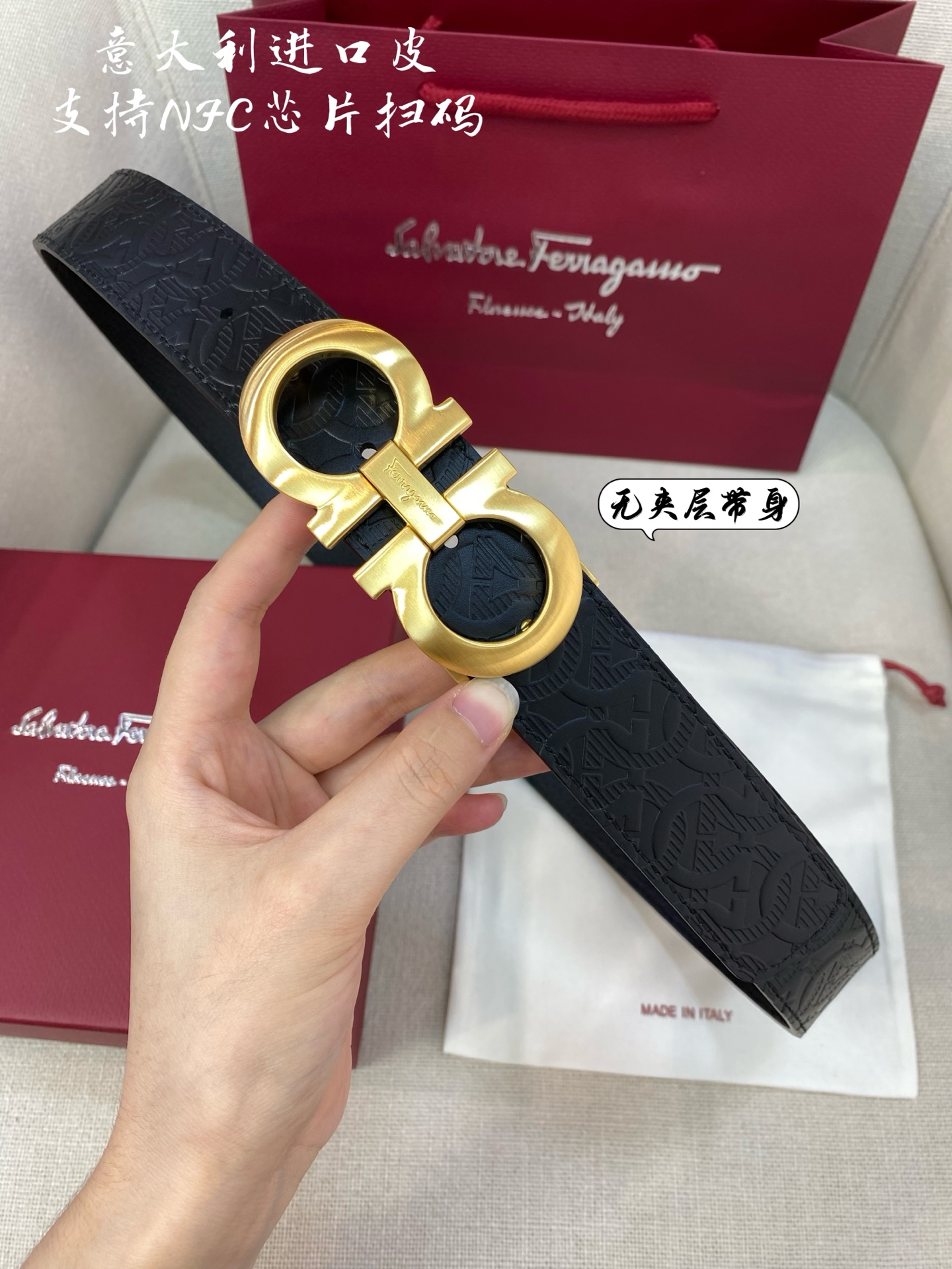 p380 Pro-grade Ferragamo Ferragmu, male belt NFC chip scrutinizer, plus 3.5 cm - 图片 5