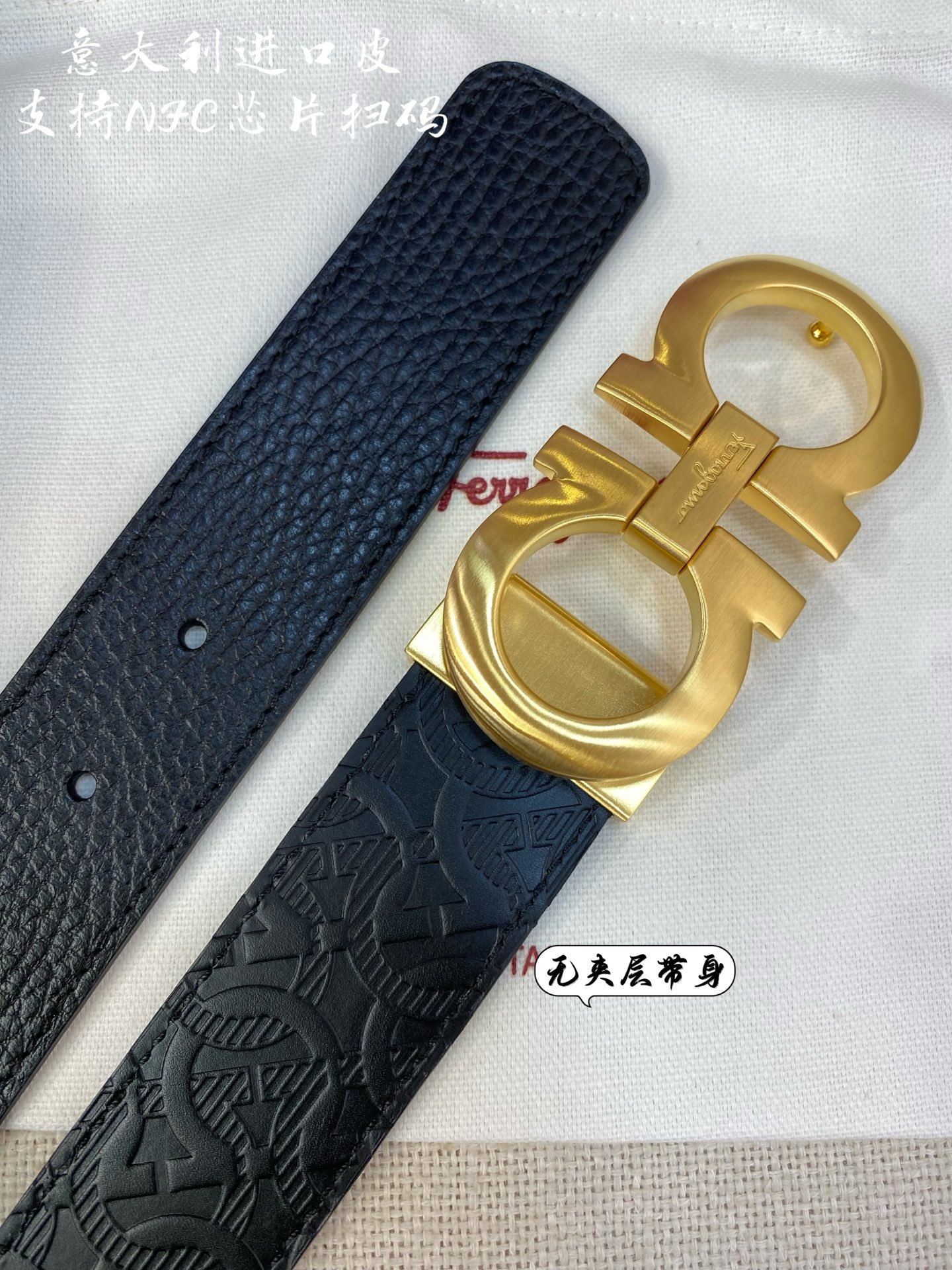 p380 Pro-grade Ferragamo Ferragmu, male belt NFC chip scrutinizer, plus 3.5 cm