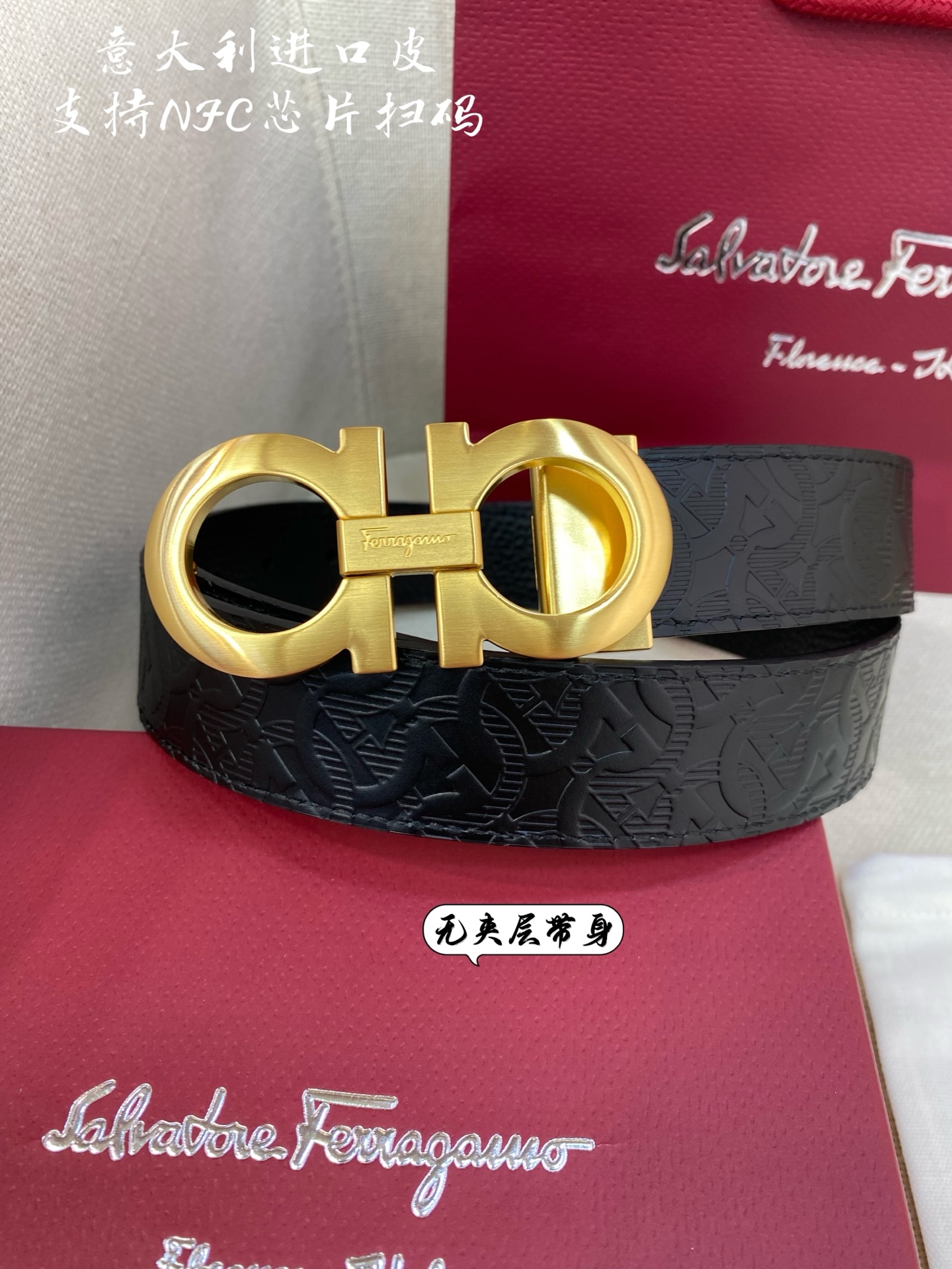 p380 Pro-grade Ferragamo Ferragmu, male belt NFC chip scrutinizer, plus 3.5 cm - 图片 2