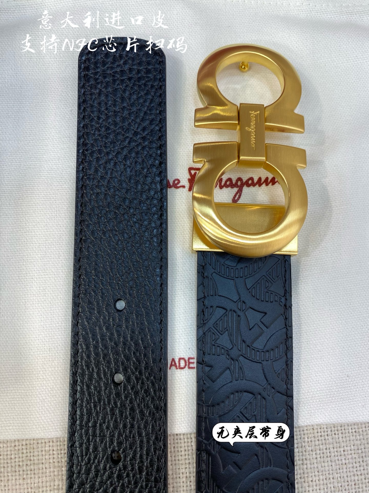 p380 Pro-grade Ferragamo Ferragmu, male belt NFC chip scrutinizer, plus 3.5 cm - 图片 6