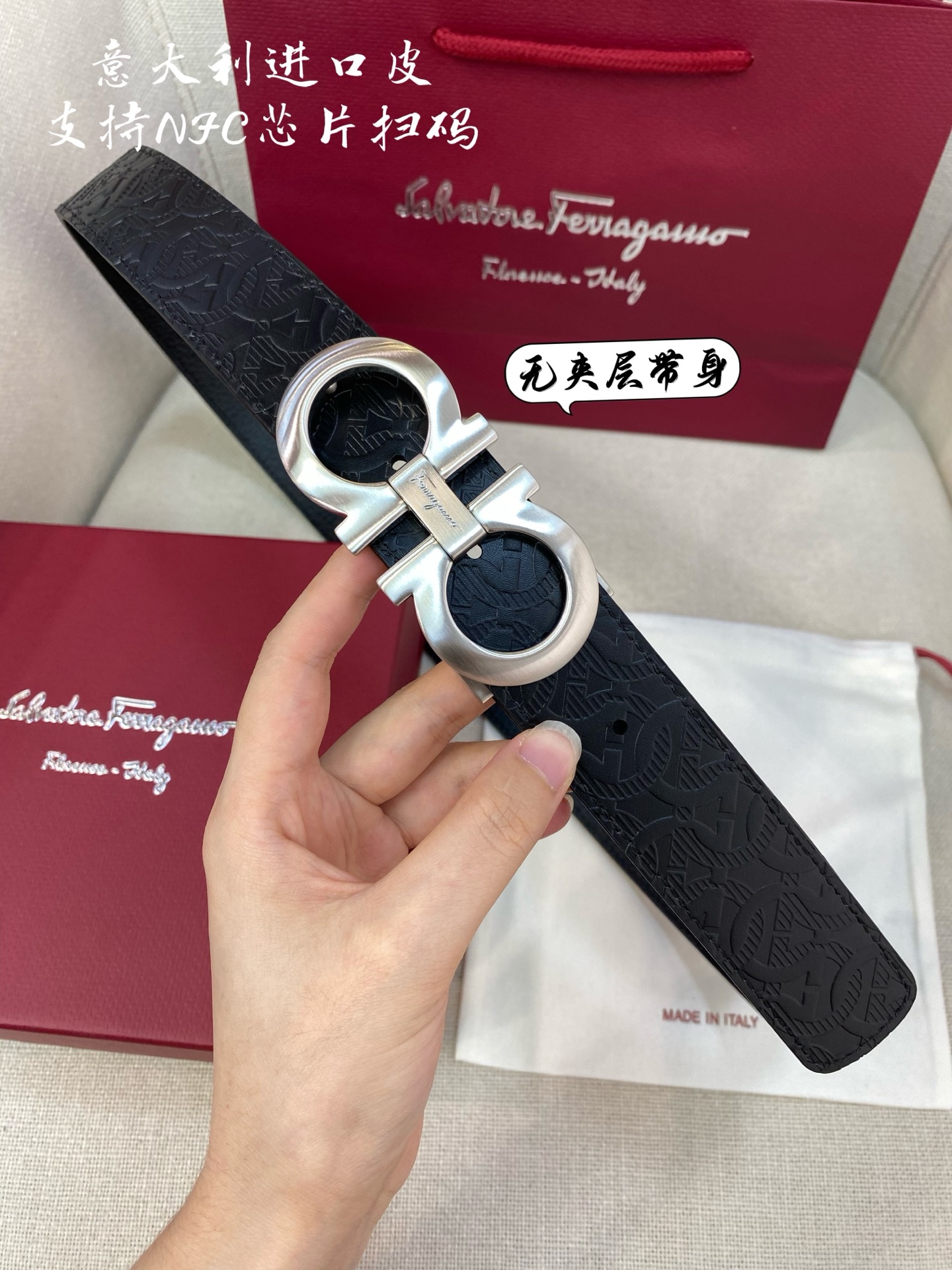 p380 Pro-grade Ferragamo Ferragmu, male belt NFC chip scrutinizer, plus 3.5 cm - 图片 5