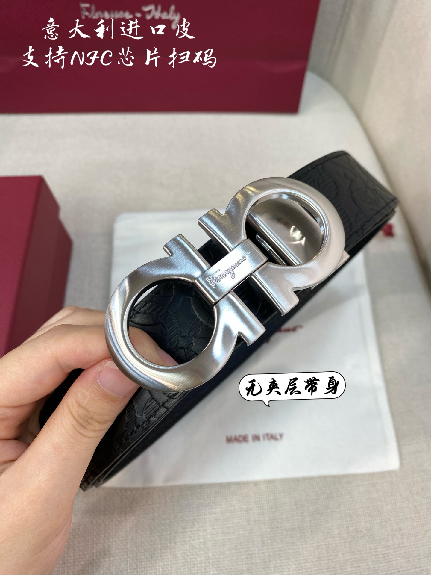 p380 Pro-grade Ferragamo Ferragmu, male belt NFC chip scrutinizer, plus 3.5 cm - 图片 3