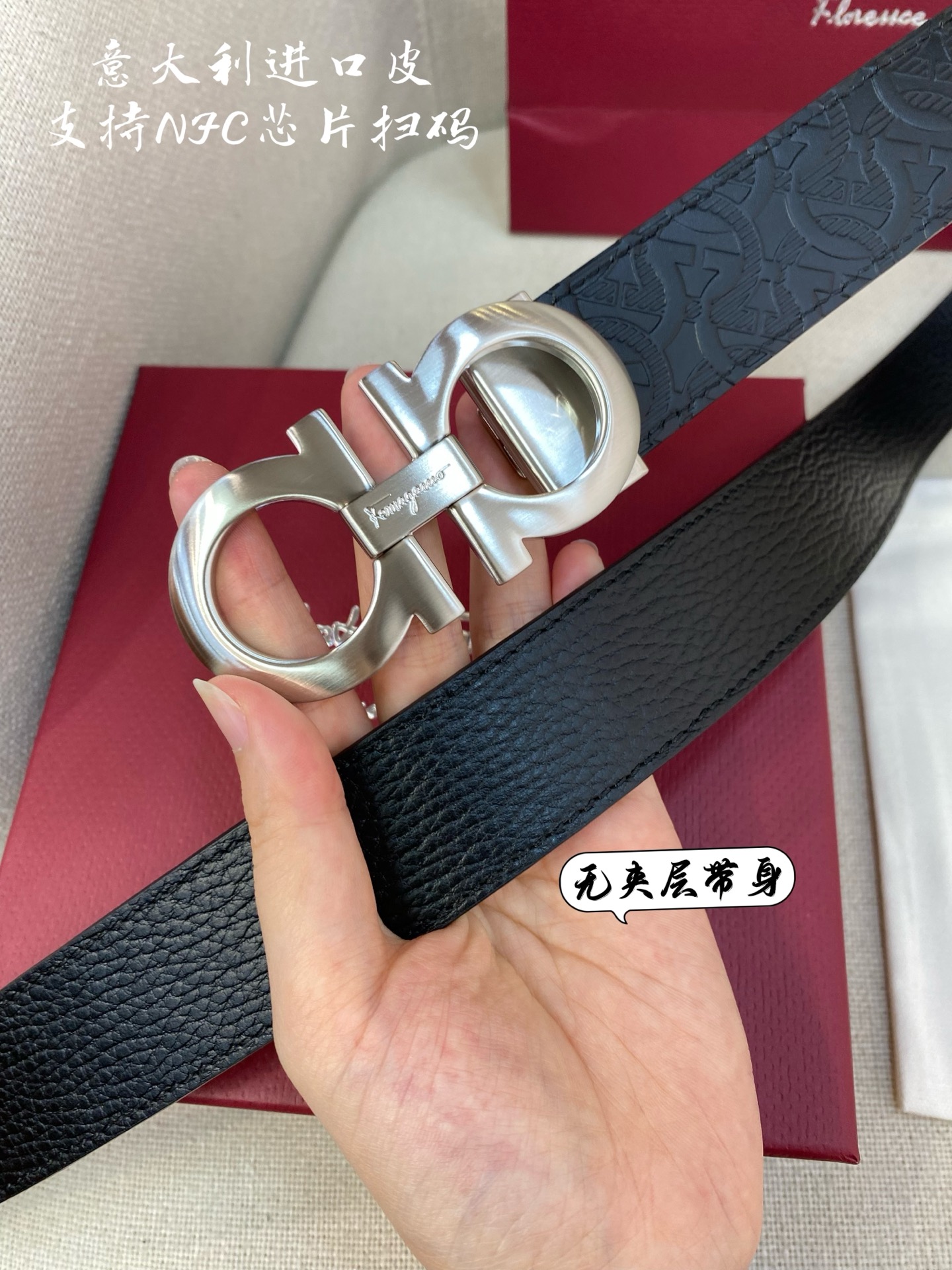 p380 Pro-grade Ferragamo Ferragmu, male belt NFC chip scrutinizer, plus 3.5 cm - 图片 4