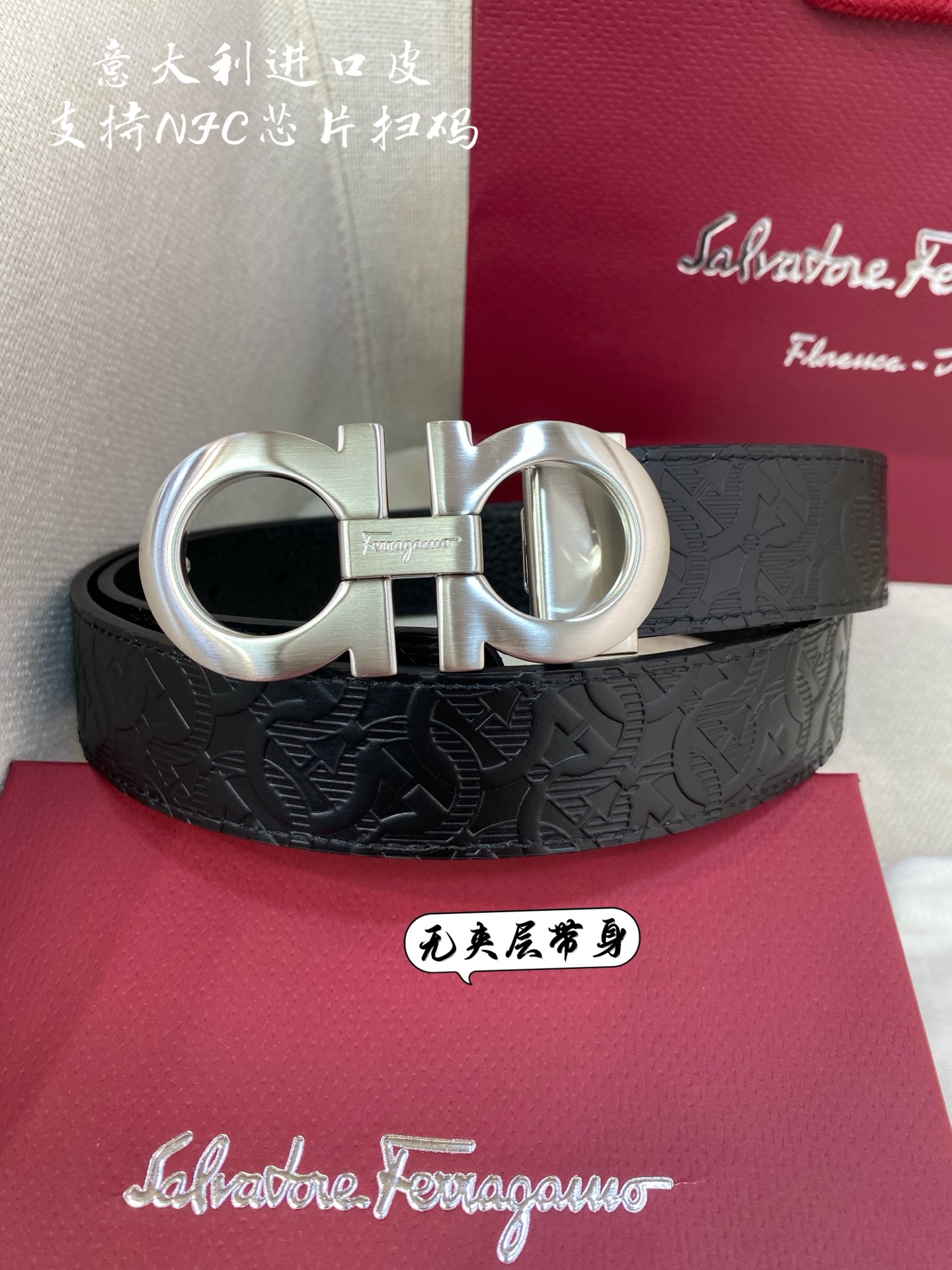 p380 Pro-grade Ferragamo Ferragmu, male belt NFC chip scrutinizer, plus 3.5 cm - 图片 2