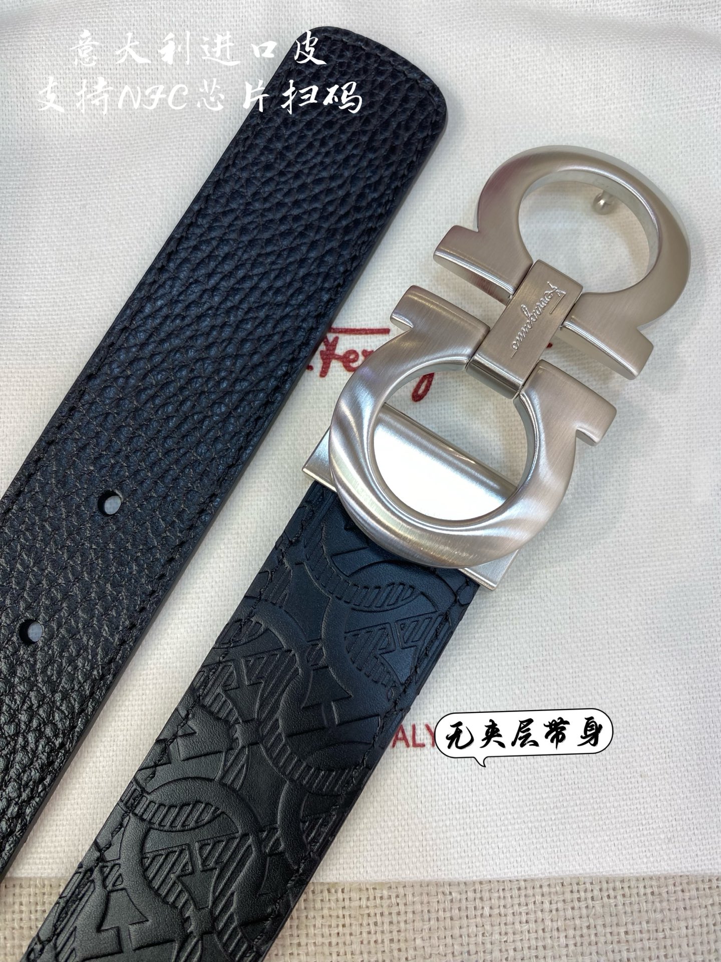 p380 Pro-grade Ferragamo Ferragmu, male belt NFC chip scrutinizer, plus 3.5 cm