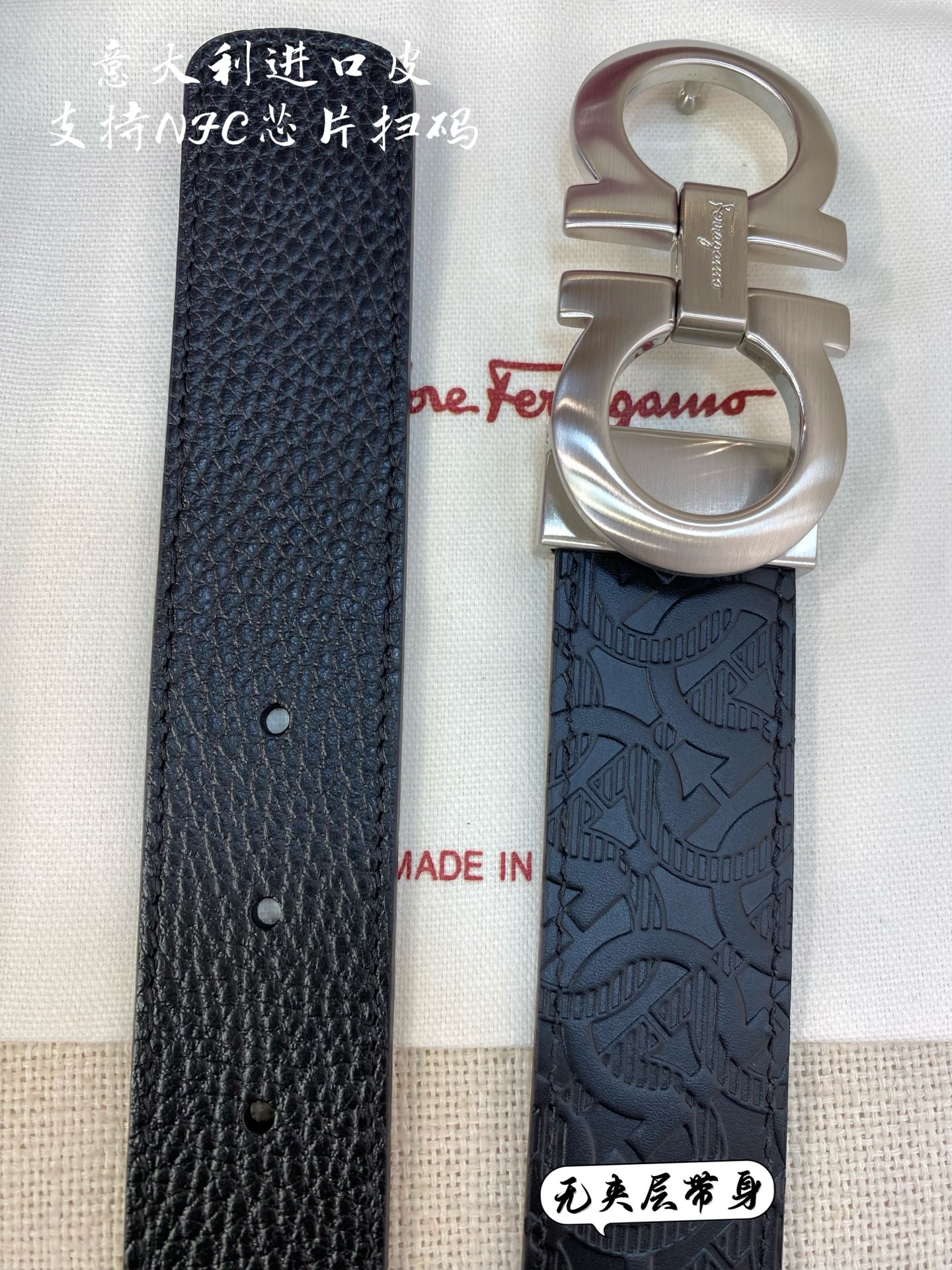 p380 Pro-grade Ferragamo Ferragmu, male belt NFC chip scrutinizer, plus 3.5 cm - 图片 6