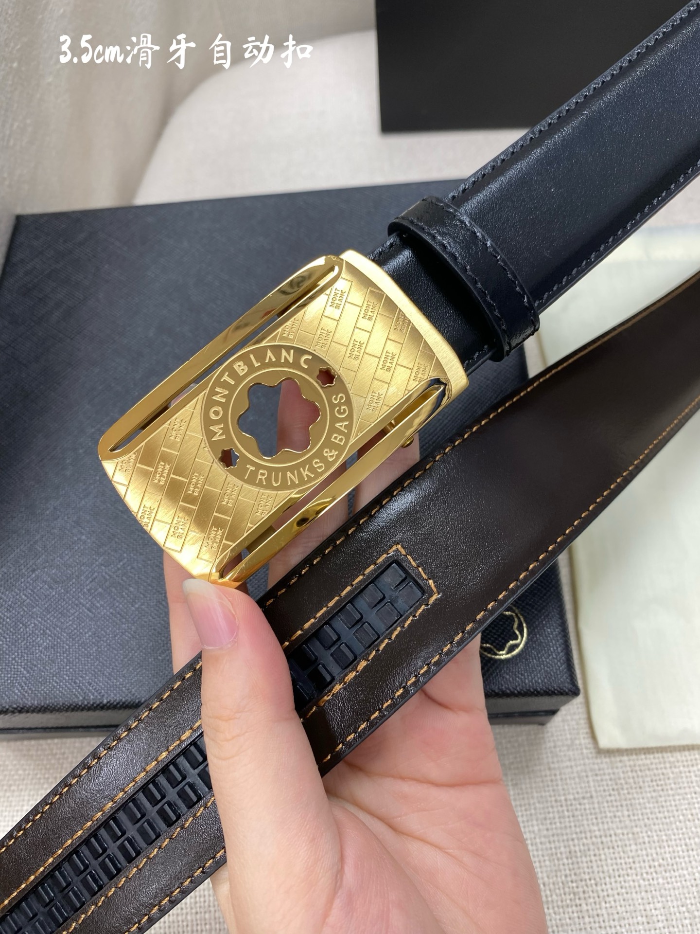 万宝龙男士自动腰带- 宽度34MM 316精品钢扣  精工打造  手感柔软 可以裁剪