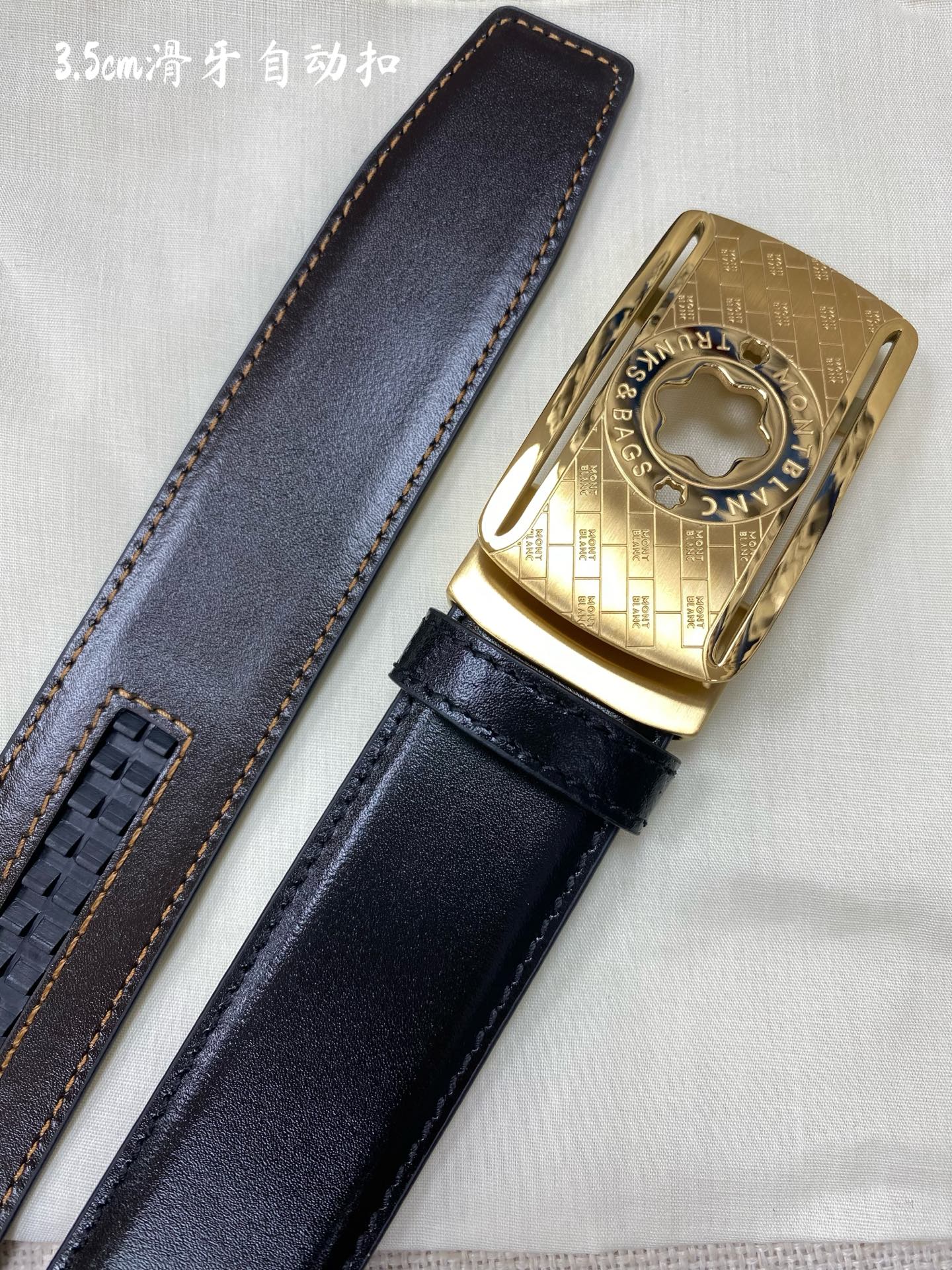 万宝龙男士自动腰带- 宽度34MM 316精品钢扣  精工打造  手感柔软 可以裁剪
