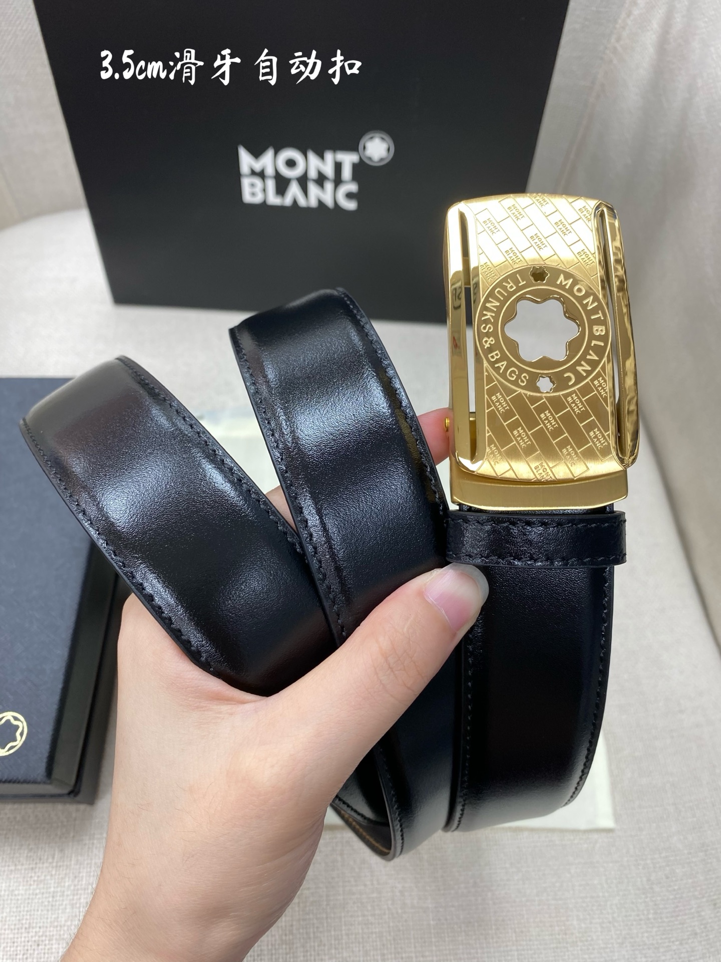 万宝龙男士自动腰带- 宽度34MM 316精品钢扣  精工打造  手感柔软 可以裁剪