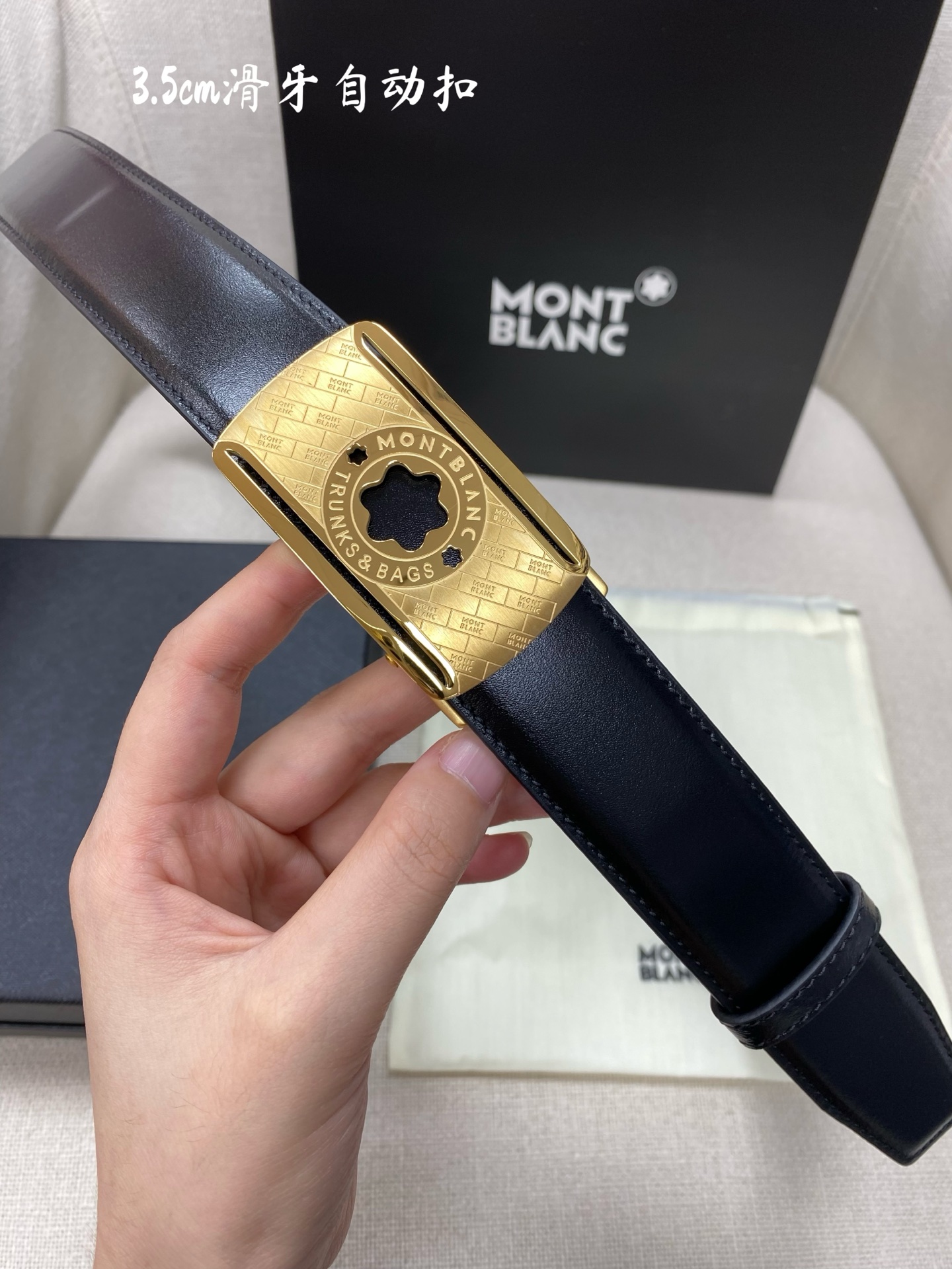 万宝龙男士自动腰带- 宽度34MM 316精品钢扣  精工打造  手感柔软 可以裁剪