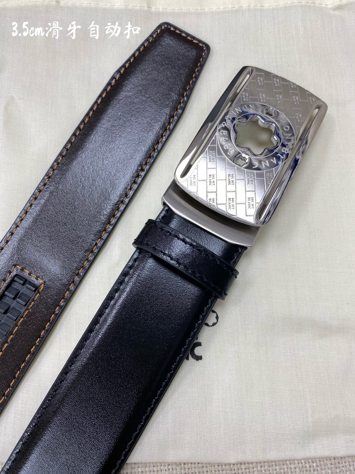 万宝龙男士自动腰带- 宽度34MM 316精品钢扣  精工打造  手感柔软 可以裁剪