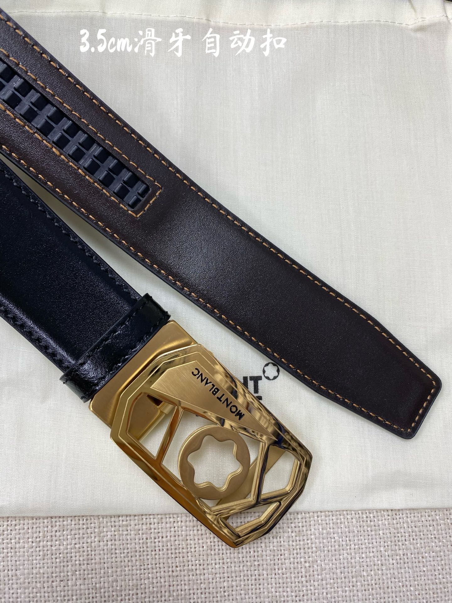 万宝龙男士自动腰带- 宽度34MM 316精品钢扣  精工打造  手感柔软 可以裁剪