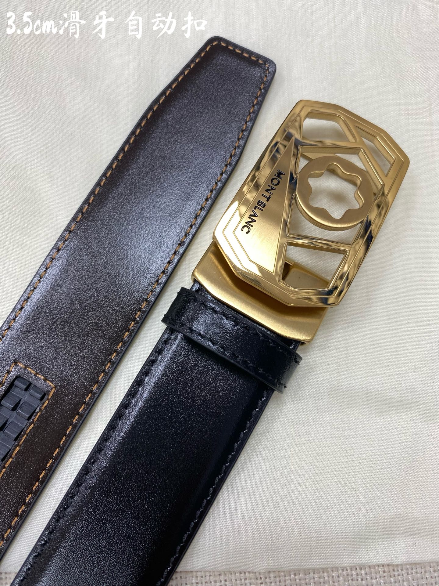 万宝龙男士自动腰带- 宽度34MM 316精品钢扣  精工打造  手感柔软 可以裁剪