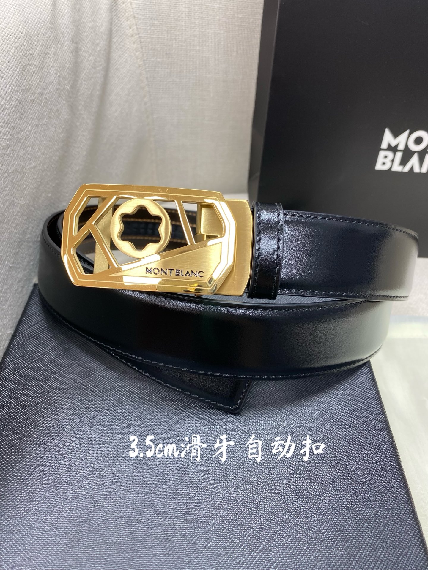 万宝龙男士自动腰带- 宽度34MM 316精品钢扣  精工打造  手感柔软 可以裁剪