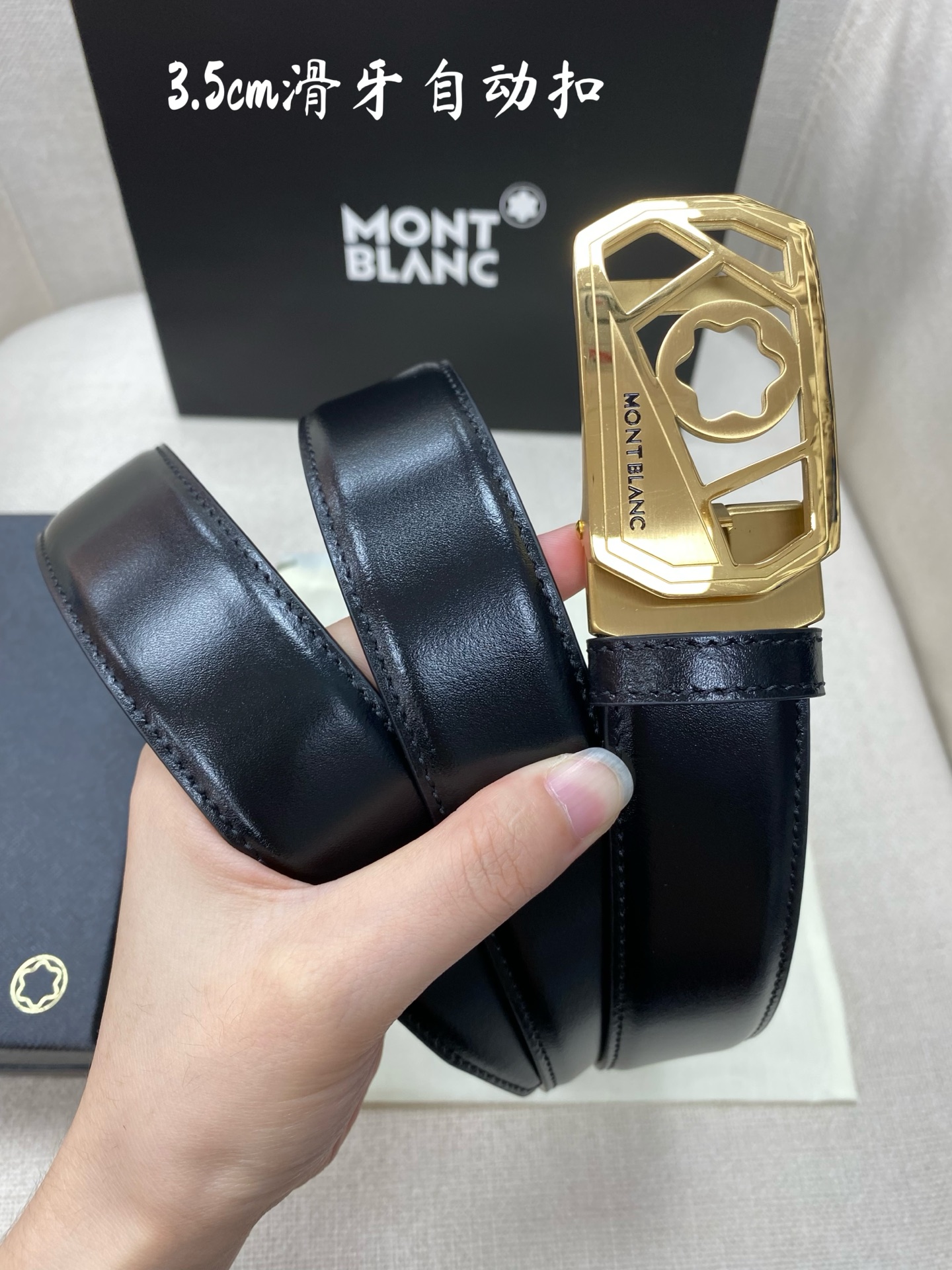 万宝龙男士自动腰带- 宽度34MM 316精品钢扣  精工打造  手感柔软 可以裁剪