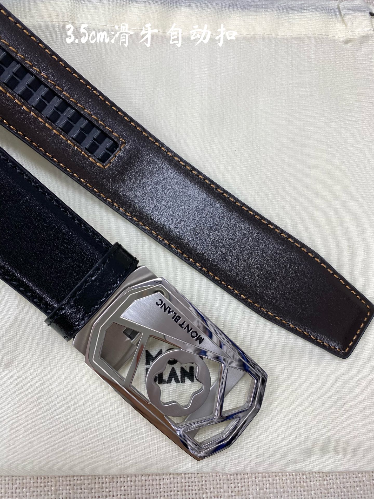 万宝龙男士自动腰带- 宽度34MM 316精品钢扣  精工打造  手感柔软 可以裁剪