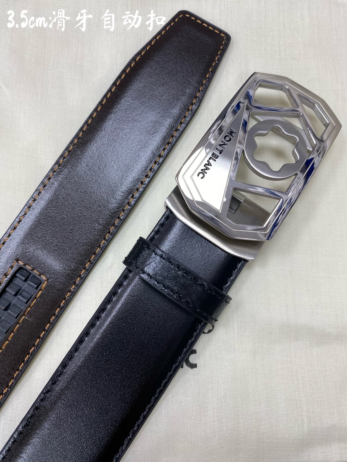 万宝龙男士自动腰带- 宽度34MM 316精品钢扣  精工打造  手感柔软 可以裁剪