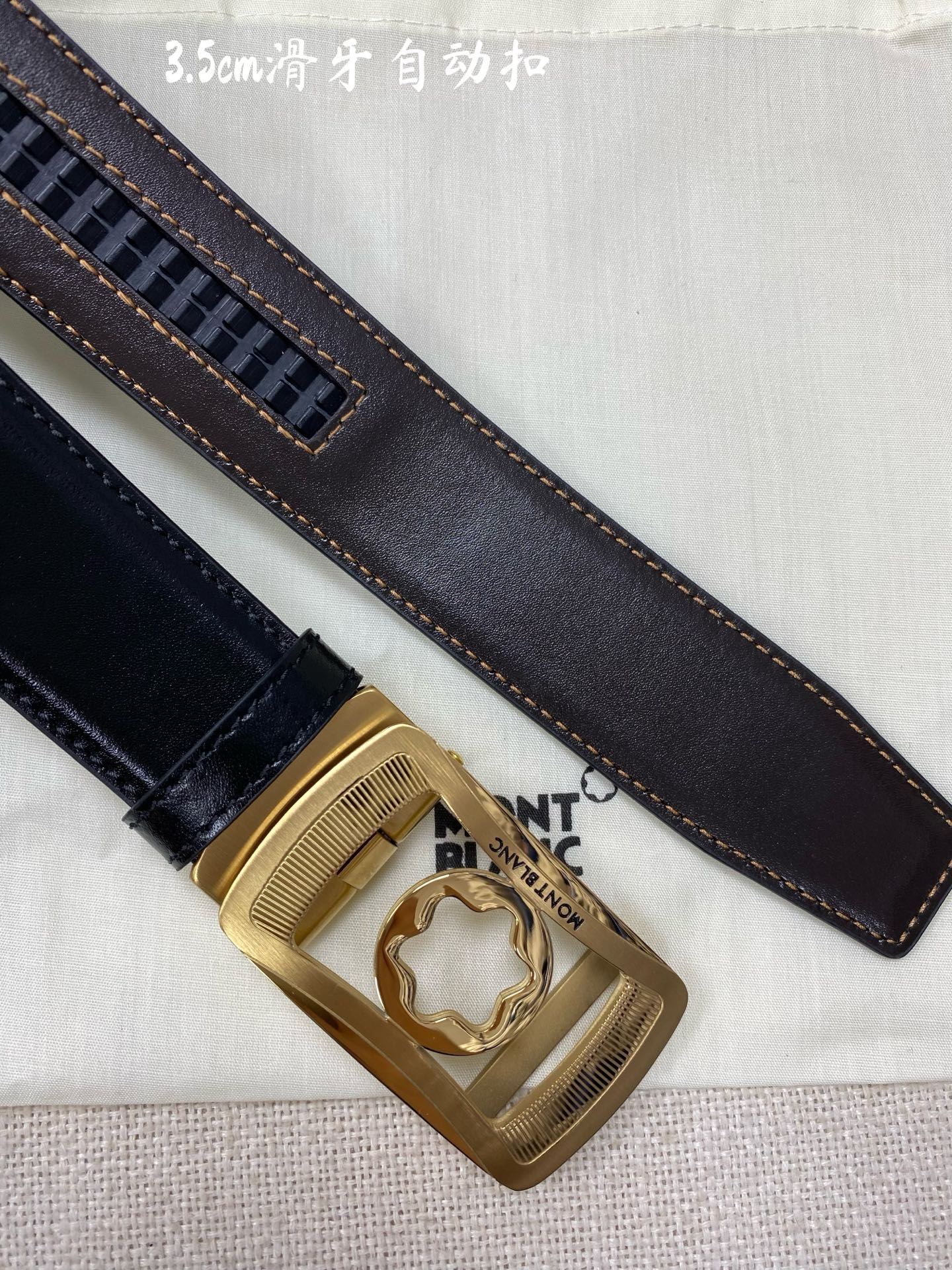 万宝龙男士自动腰带- 宽度34MM 316精品钢扣  精工打造  手感柔软 可以裁剪