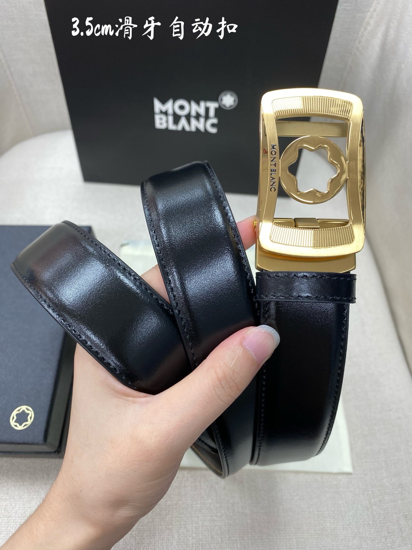 万宝龙男士自动腰带- 宽度34MM 316精品钢扣  精工打造  手感柔软 可以裁剪