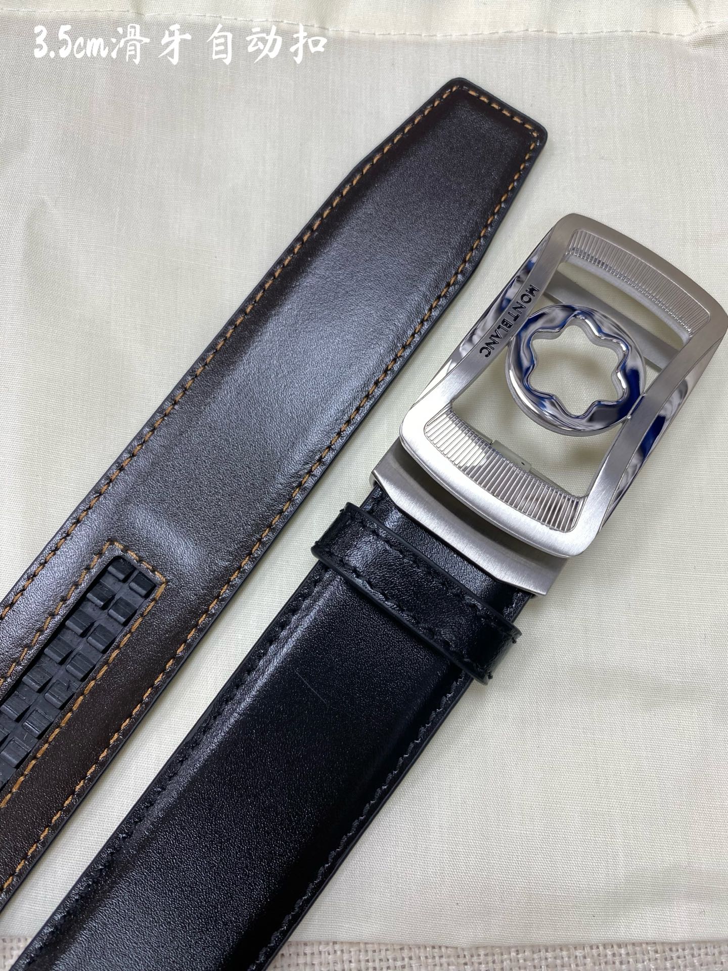 万宝龙男士自动腰带- 宽度34MM 316精品钢扣  精工打造  手感柔软 可以裁剪