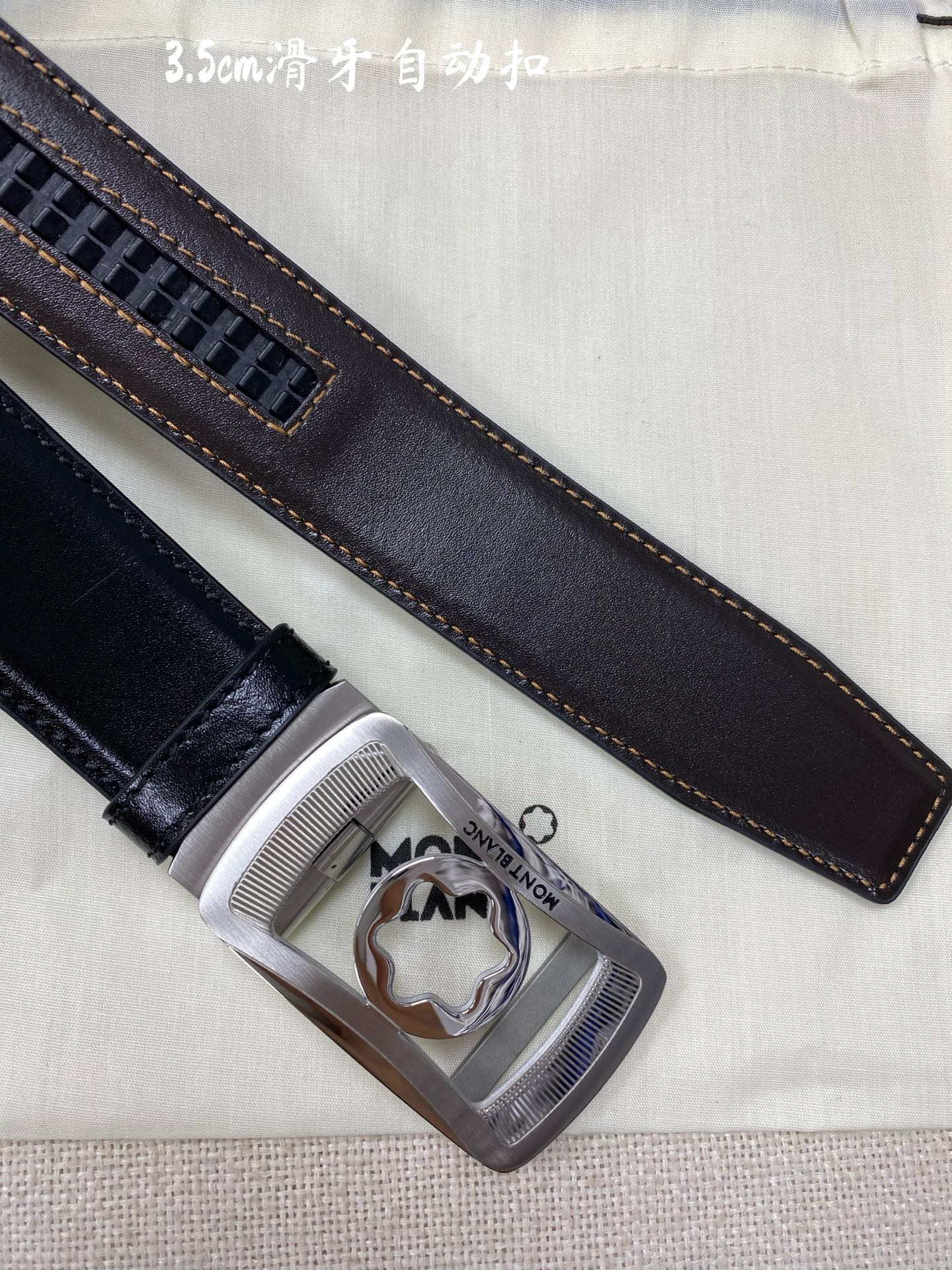 万宝龙男士自动腰带- 宽度34MM 316精品钢扣  精工打造  手感柔软 可以裁剪