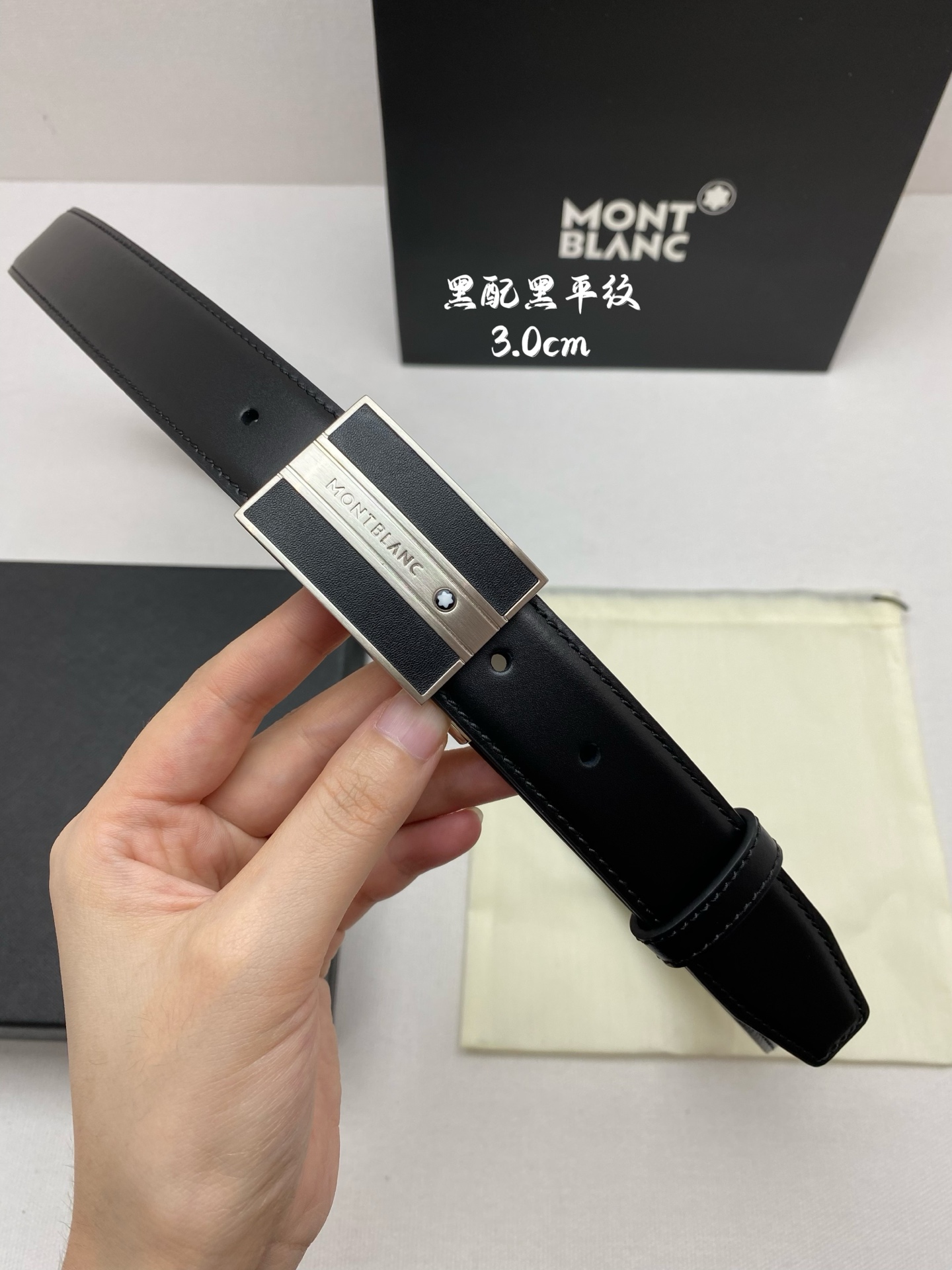 Montblanc万宝龙 宽3.0cm 采用进口牛皮 精品针式扣头 自由裁剪商务休闲皮带