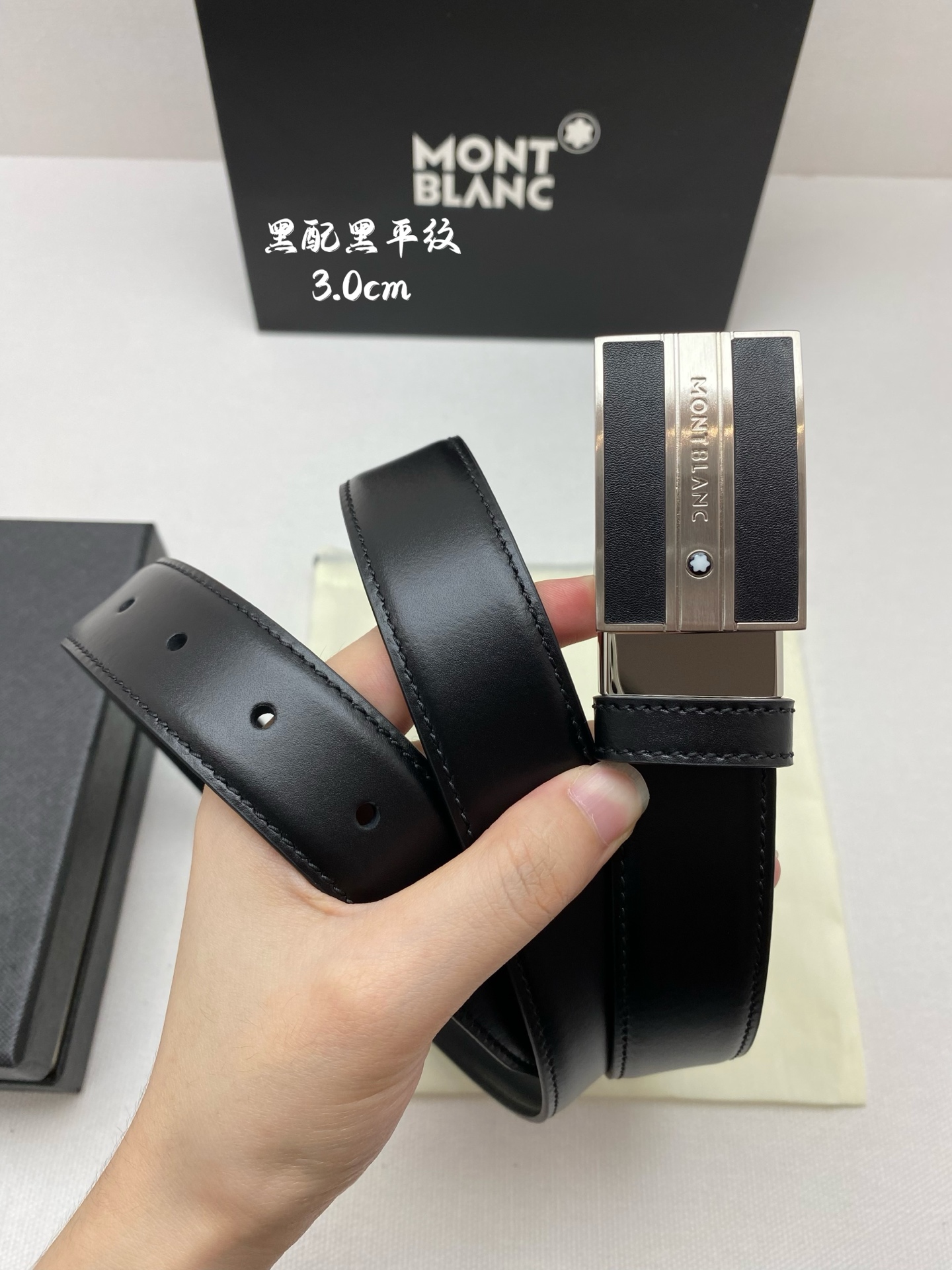 Montblanc万宝龙 宽3.0cm 采用进口牛皮 精品针式扣头 自由裁剪商务休闲皮带