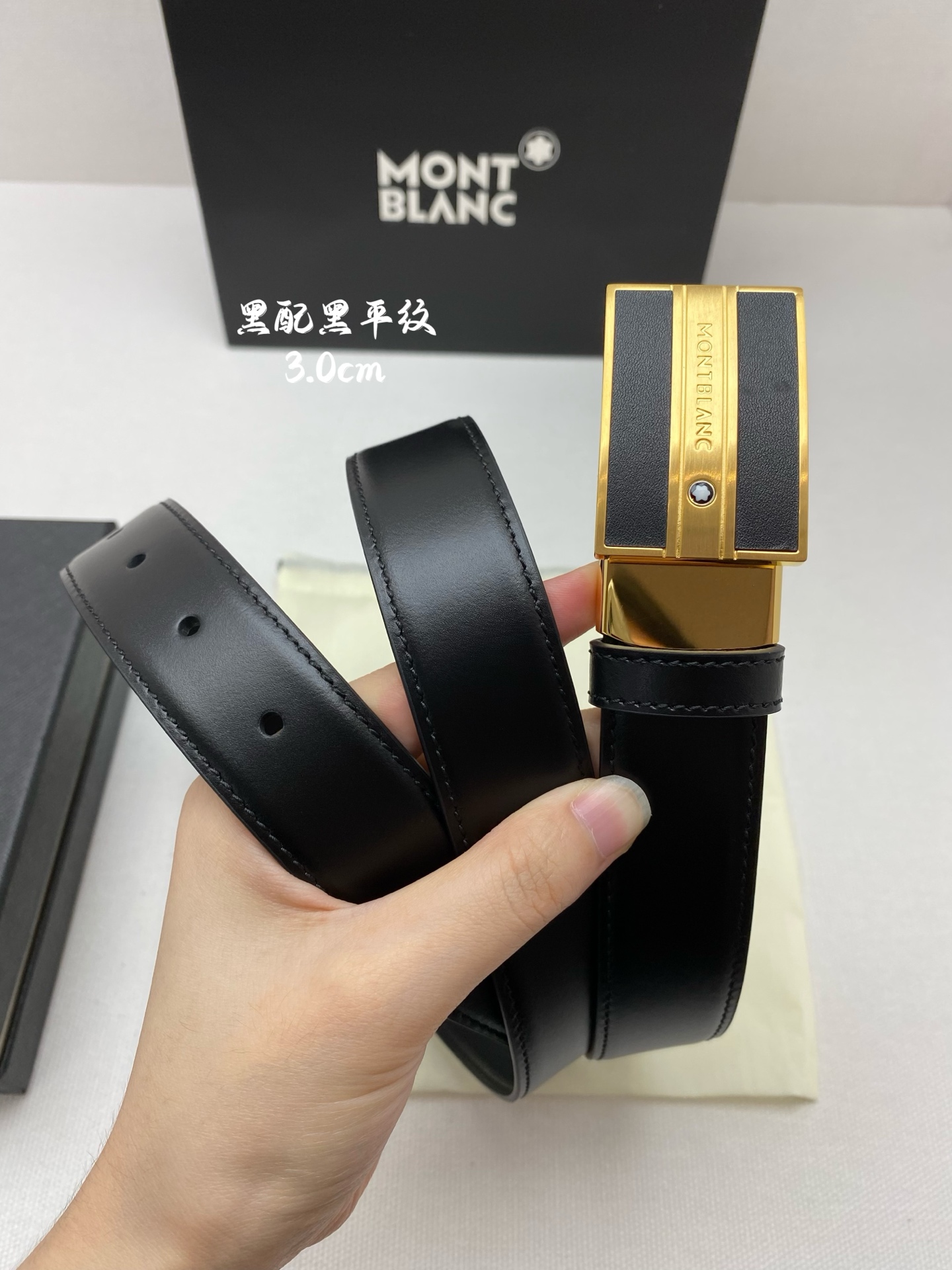 Montblanc万宝龙 宽3.0cm 采用进口牛皮 精品针式扣头 自由裁剪商务休闲皮带