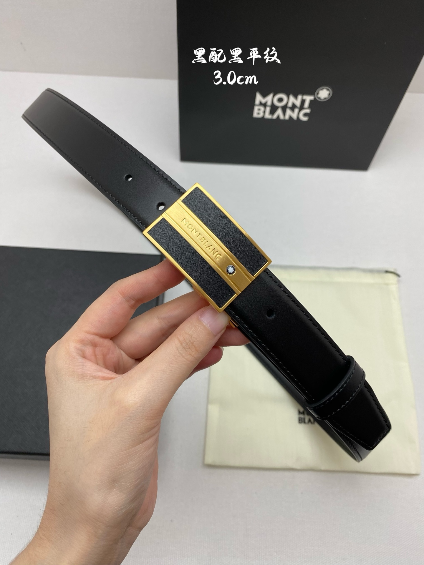 Montblanc万宝龙 宽3.0cm 采用进口牛皮 精品针式扣头 自由裁剪商务休闲皮带