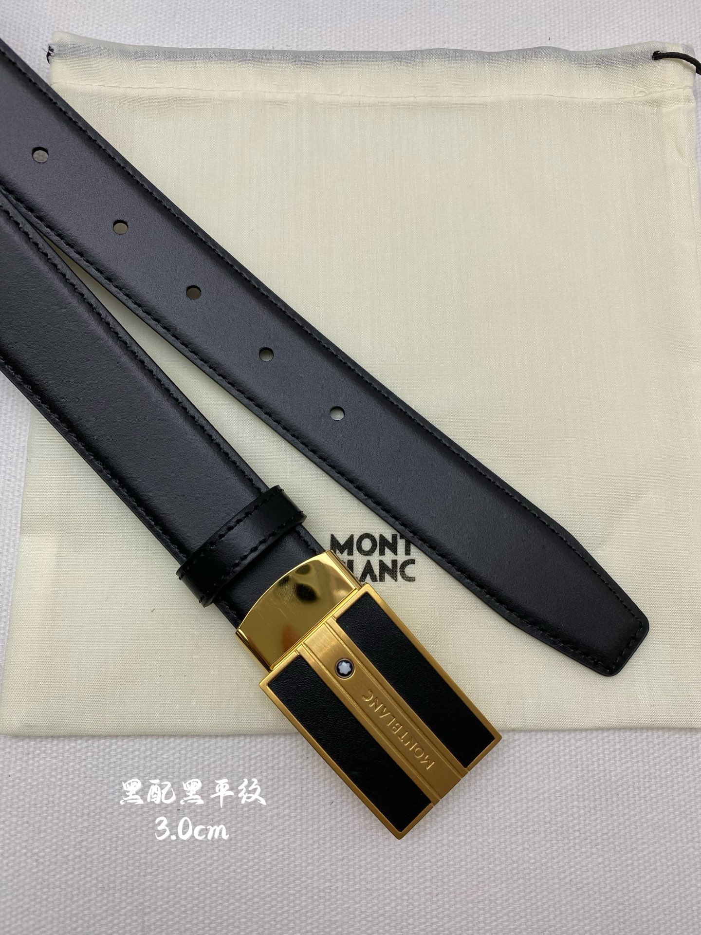 Montblanc万宝龙 宽3.0cm 采用进口牛皮 精品针式扣头 自由裁剪商务休闲皮带