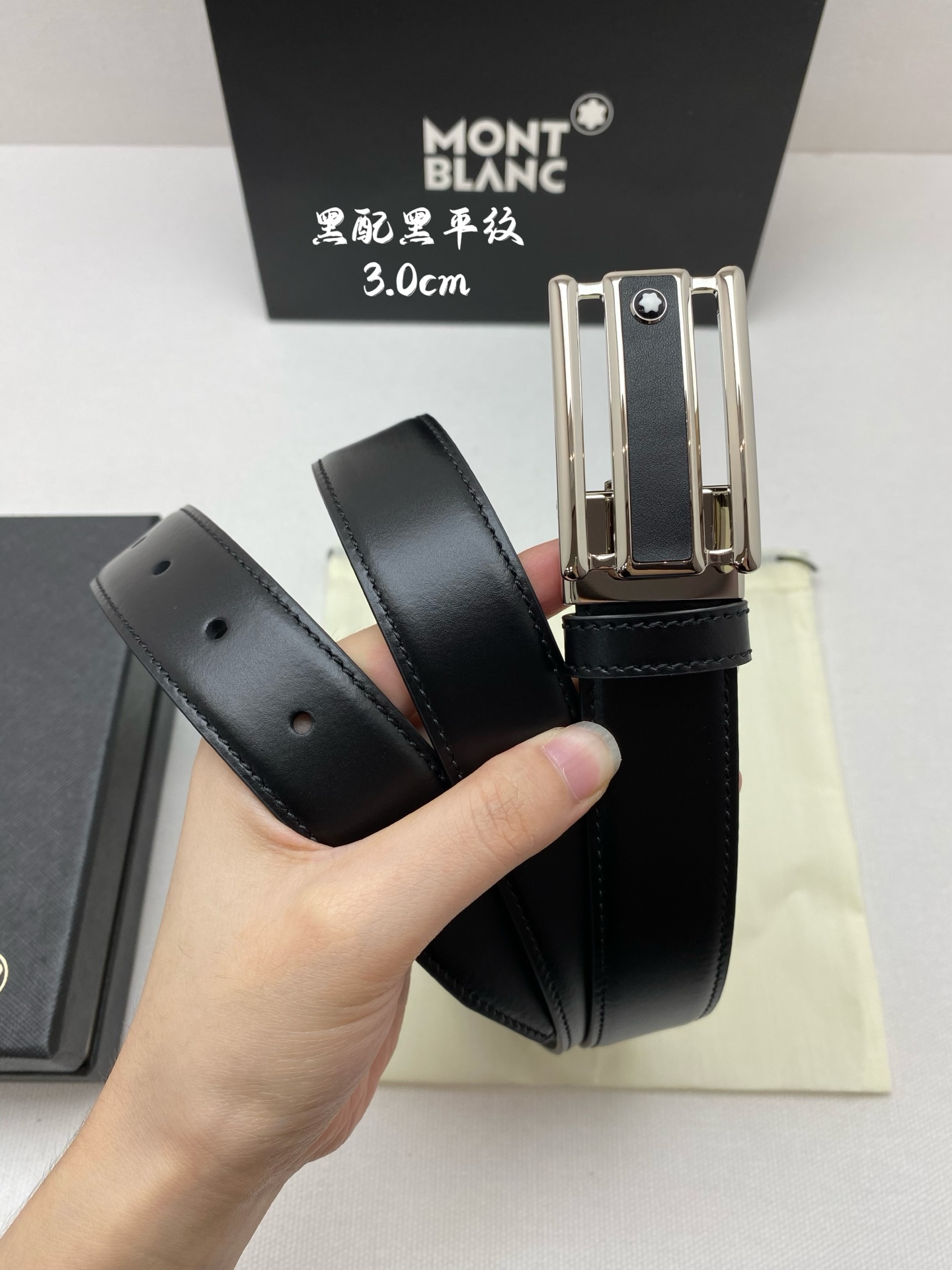 Montblanc万宝龙 宽3.0cm 采用进口牛皮 精品针式扣头 自由裁剪商务休闲皮带