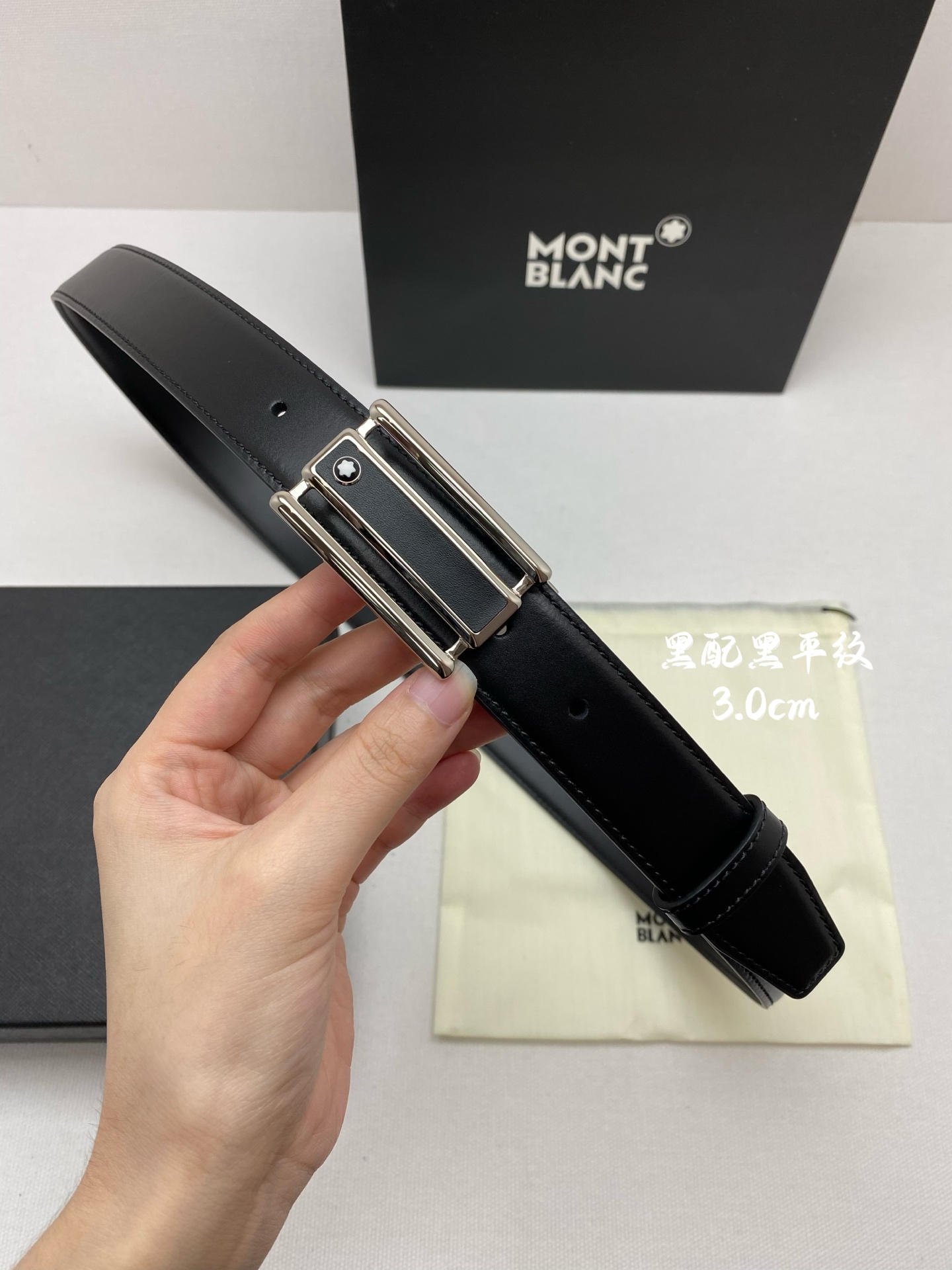 Montblanc万宝龙 宽3.0cm 采用进口牛皮 精品针式扣头 自由裁剪商务休闲皮带