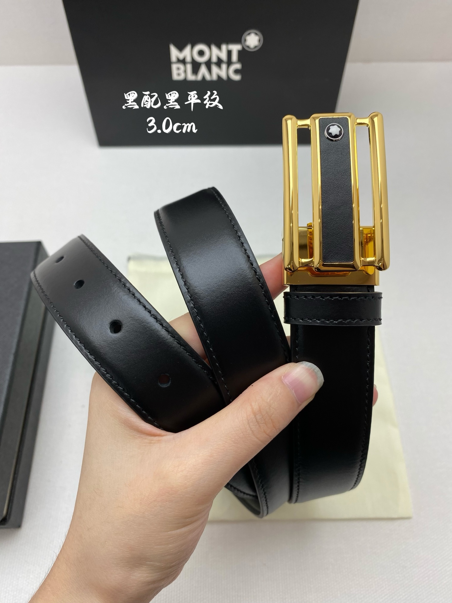 Montblanc万宝龙 宽3.0cm 采用进口牛皮 精品针式扣头 自由裁剪商务休闲皮带