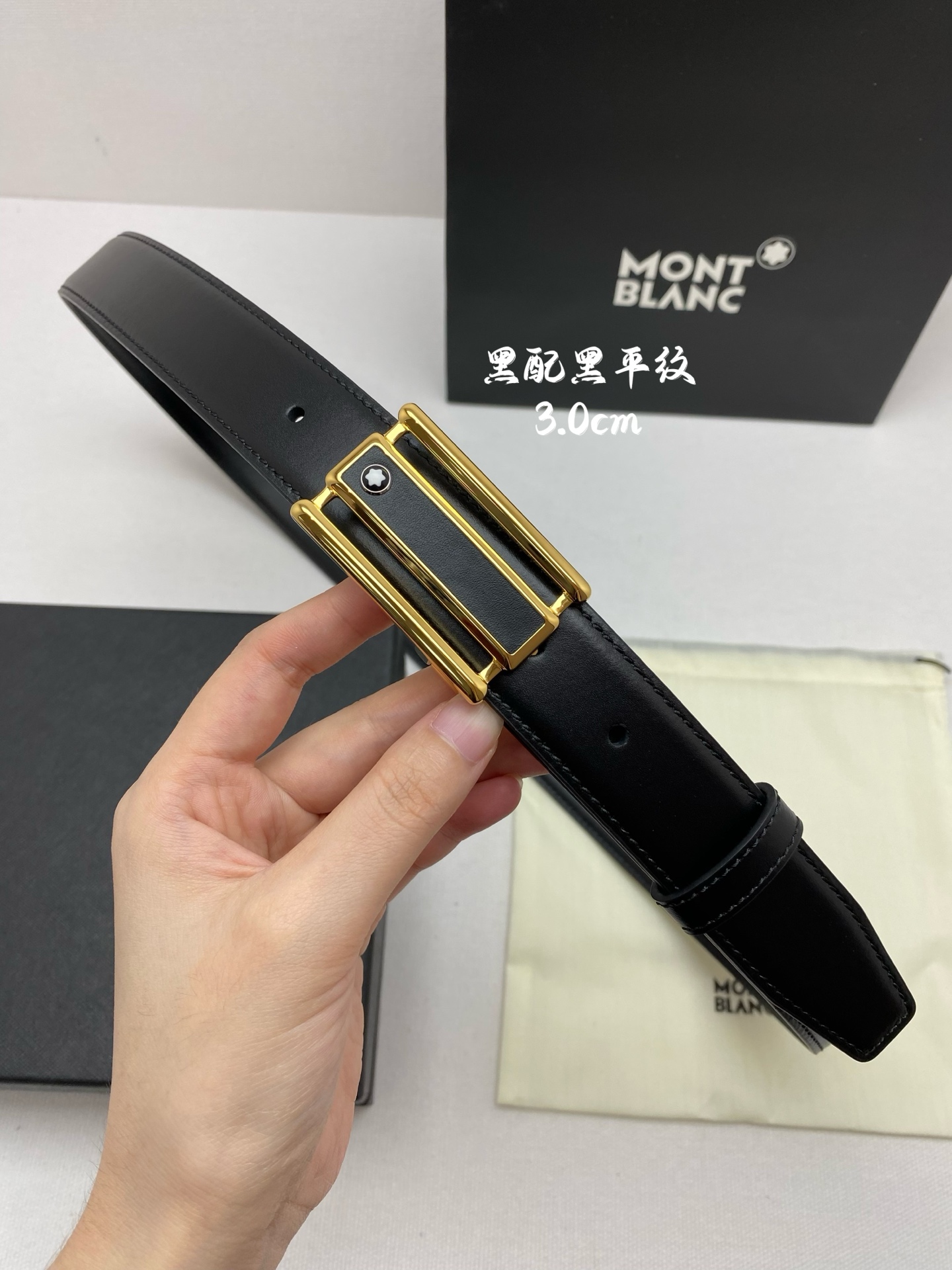 Montblanc万宝龙 宽3.0cm 采用进口牛皮 精品针式扣头 自由裁剪商务休闲皮带