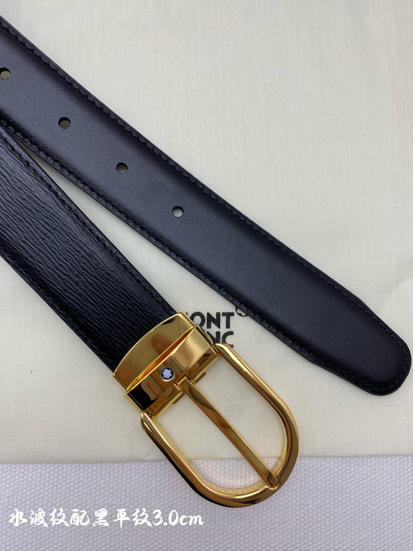 Montblanc万宝龙 宽3.0cm 采用进口牛皮 精品针式扣头 自由裁剪商务休闲皮带