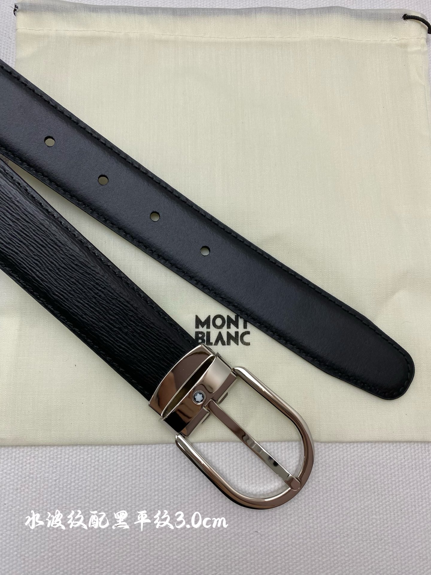 Montblanc万宝龙 宽3.0cm 采用进口牛皮 精品针式扣头 自由裁剪商务休闲皮带