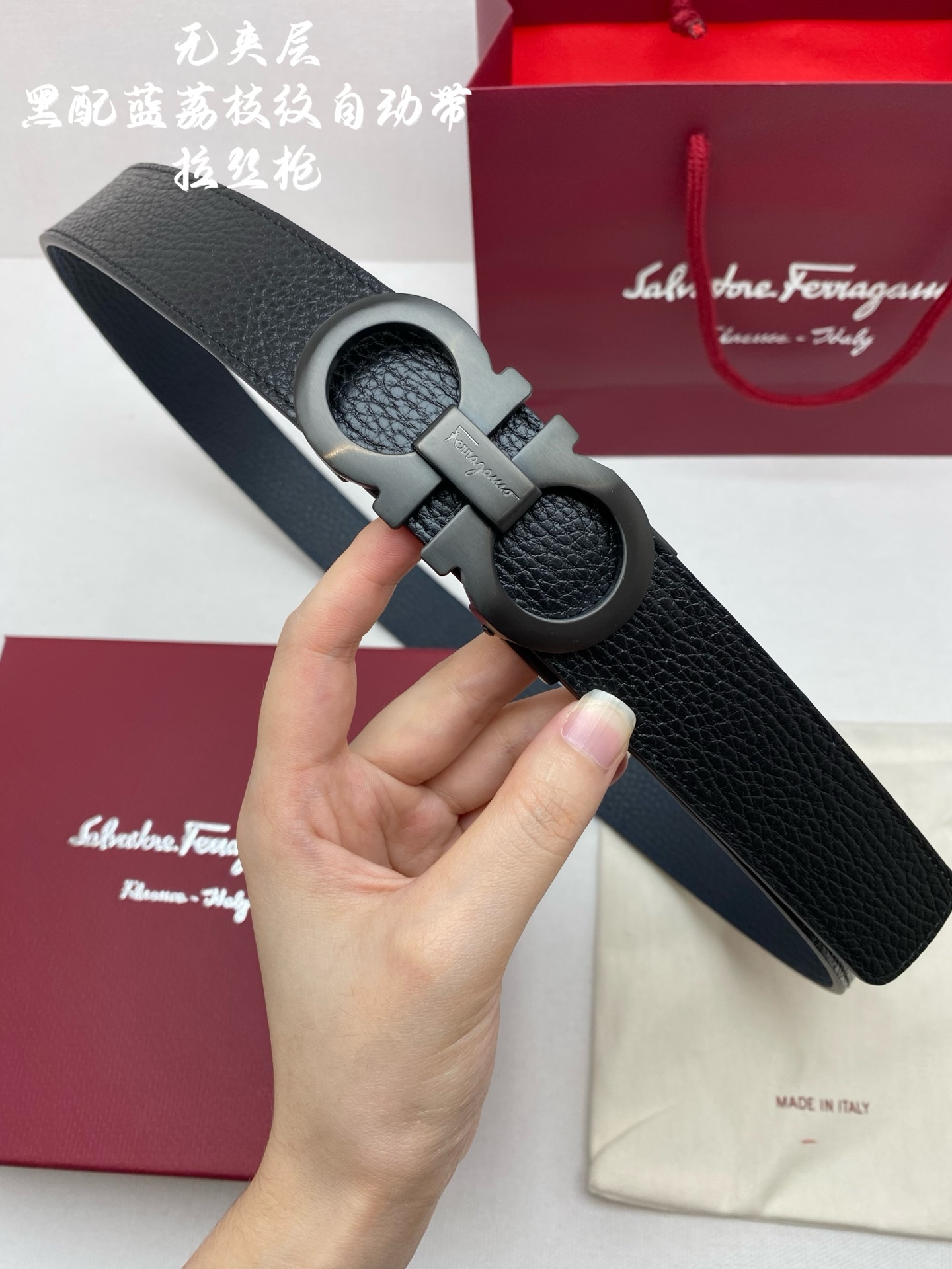 Ferragamo 代购级 菲拉格慕 男士自动腰带- 进口无夹层头层牛皮 宽度34MM 316精品钢扣 精工打造 手感柔软 可以裁剪