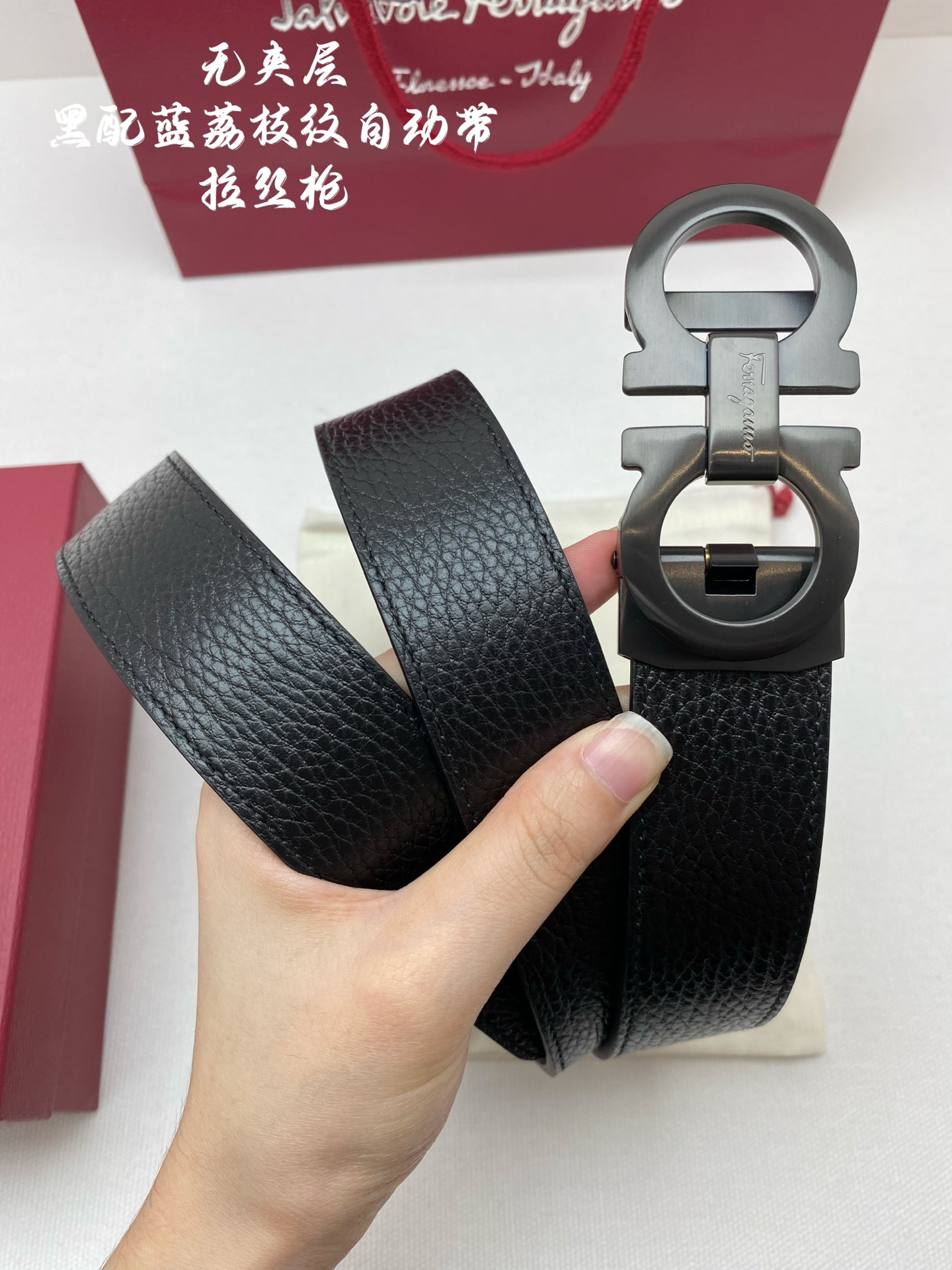 Ferragamo 代购级 菲拉格慕 男士自动腰带- 进口无夹层头层牛皮 宽度34MM 316精品钢扣 精工打造 手感柔软 可以裁剪