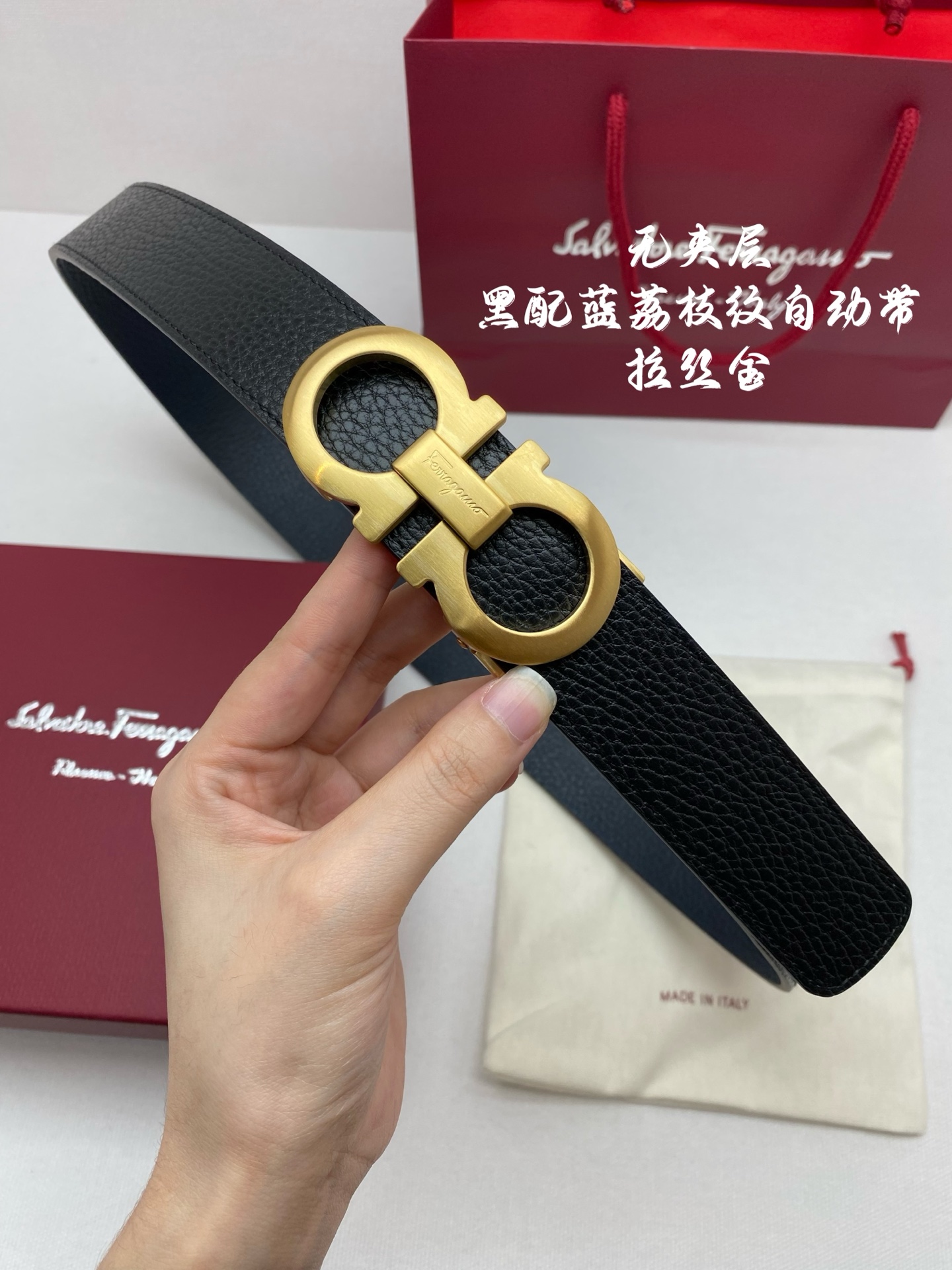 Ferragamo 代购级 菲拉格慕 男士自动腰带- 进口无夹层头层牛皮 宽度34MM 316精品钢扣 精工打造 手感柔软 可以裁剪
