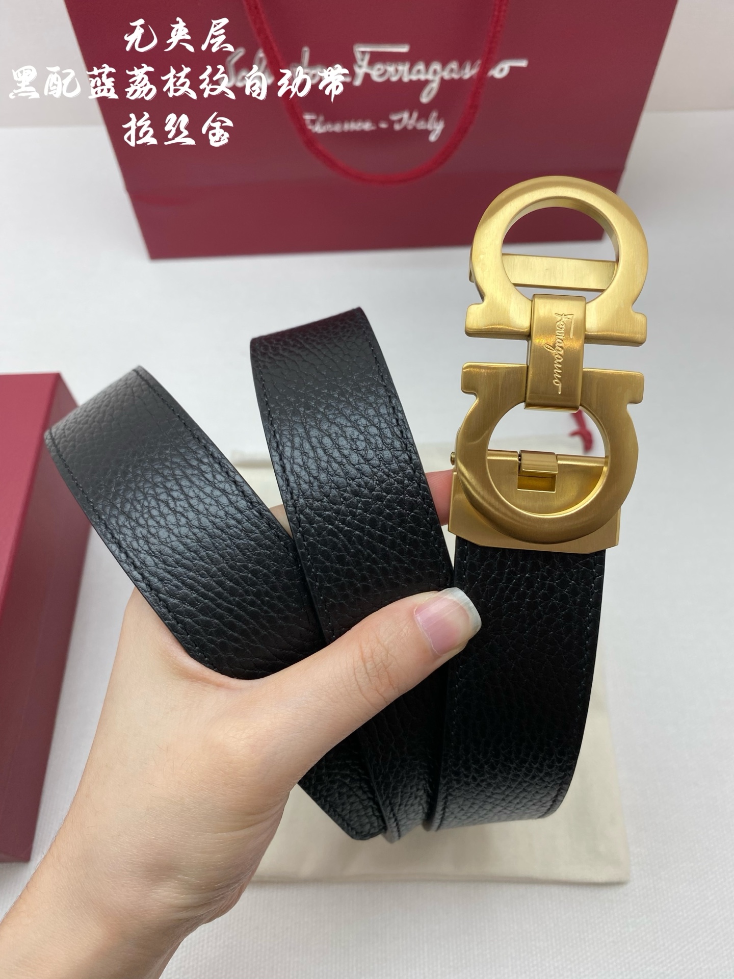 Ferragamo 代购级 菲拉格慕 男士自动腰带- 进口无夹层头层牛皮 宽度34MM 316精品钢扣 精工打造 手感柔软 可以裁剪